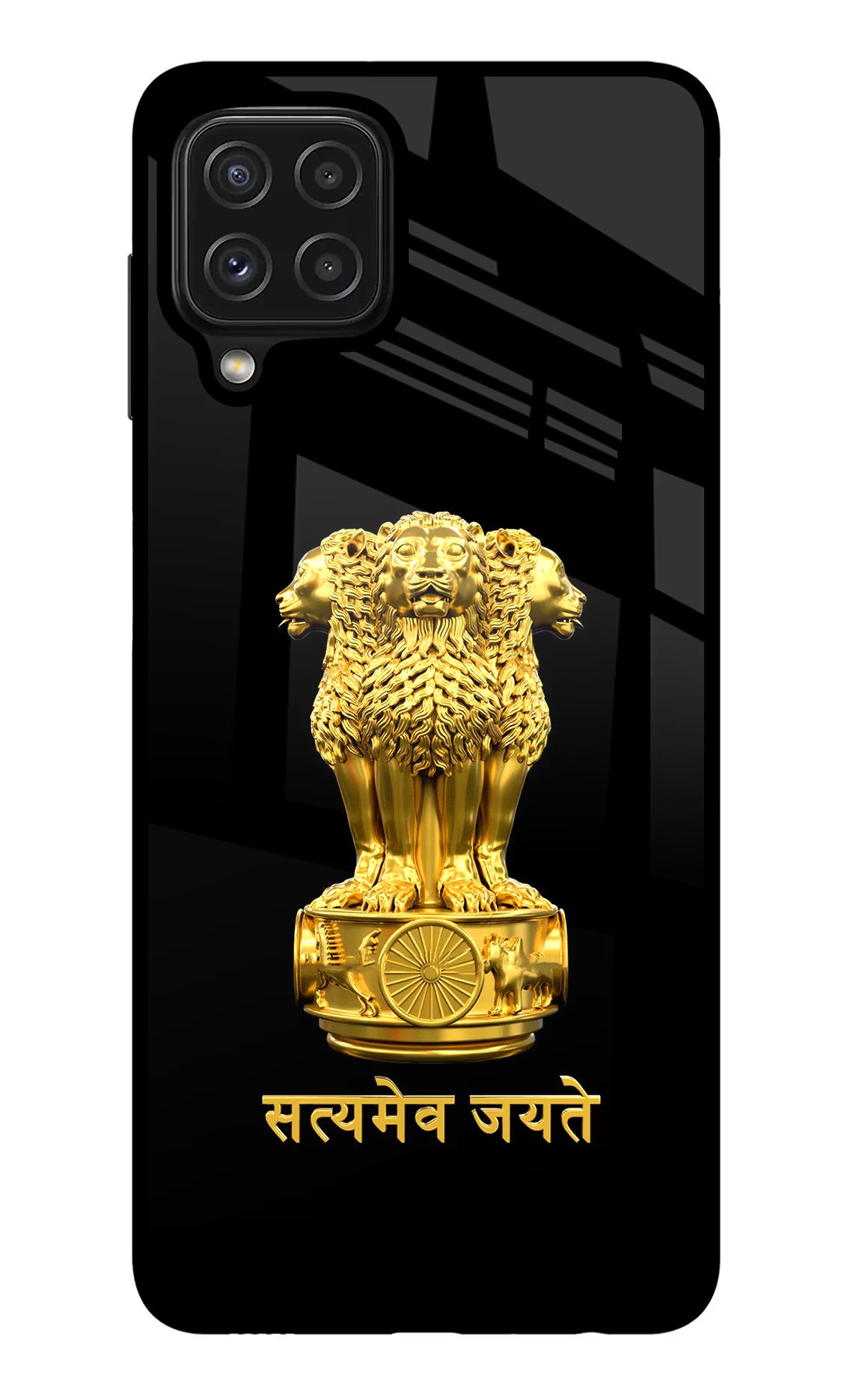 Satyamev Jayate Golden Samsung M32 Back Cover - Satyamev Jayate Golden Samsung M32 Glass Case Back Cover by Casekaro Satyamev Jayate Golden Samsung M32 Glass Case Back Cover by Casekaro