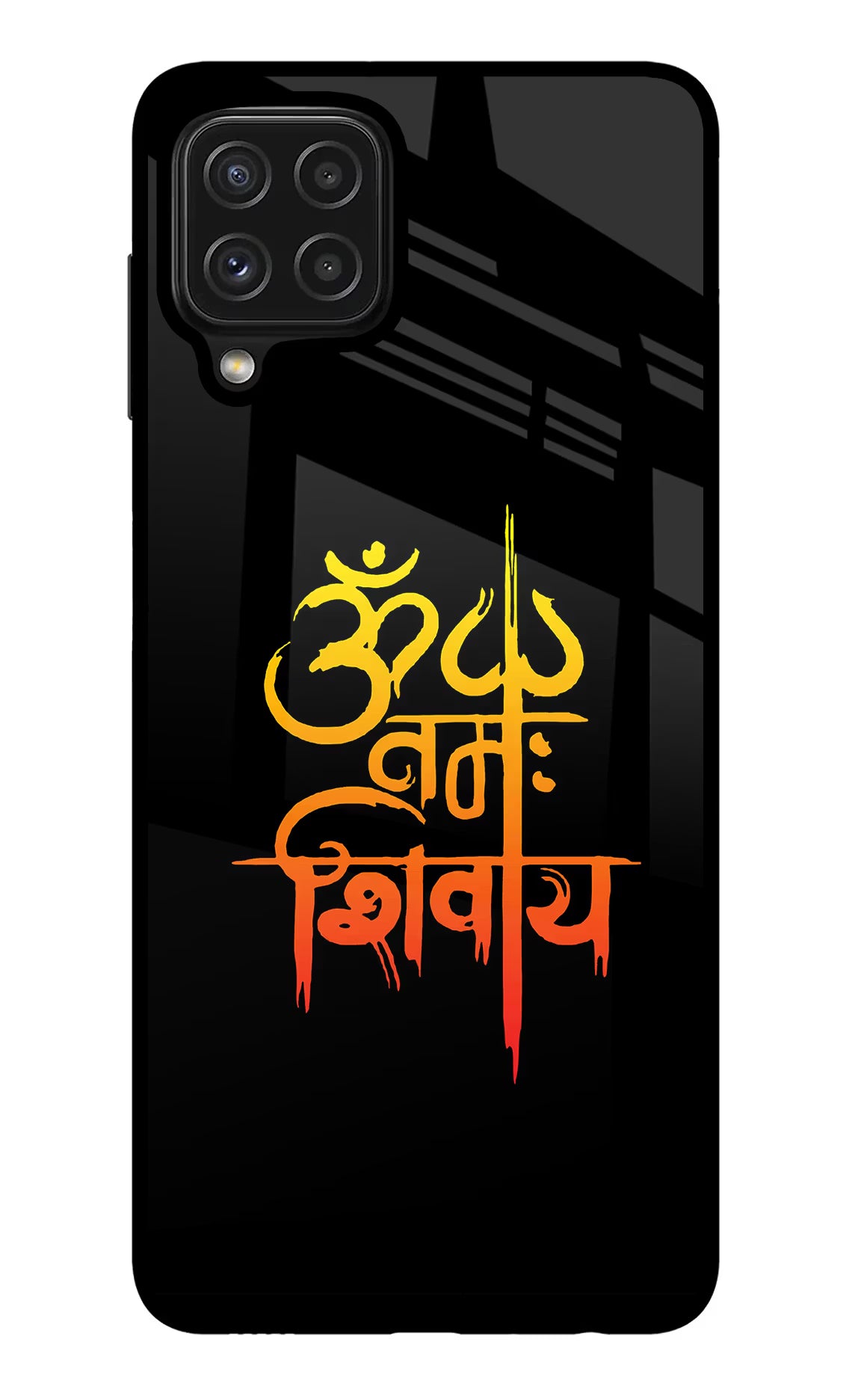 Om Namah Shivay Samsung M32 Glass Case - Om Namah Shivay Samsung M32 Glass Case Om Namah Shivay Samsung M32 Glass Case