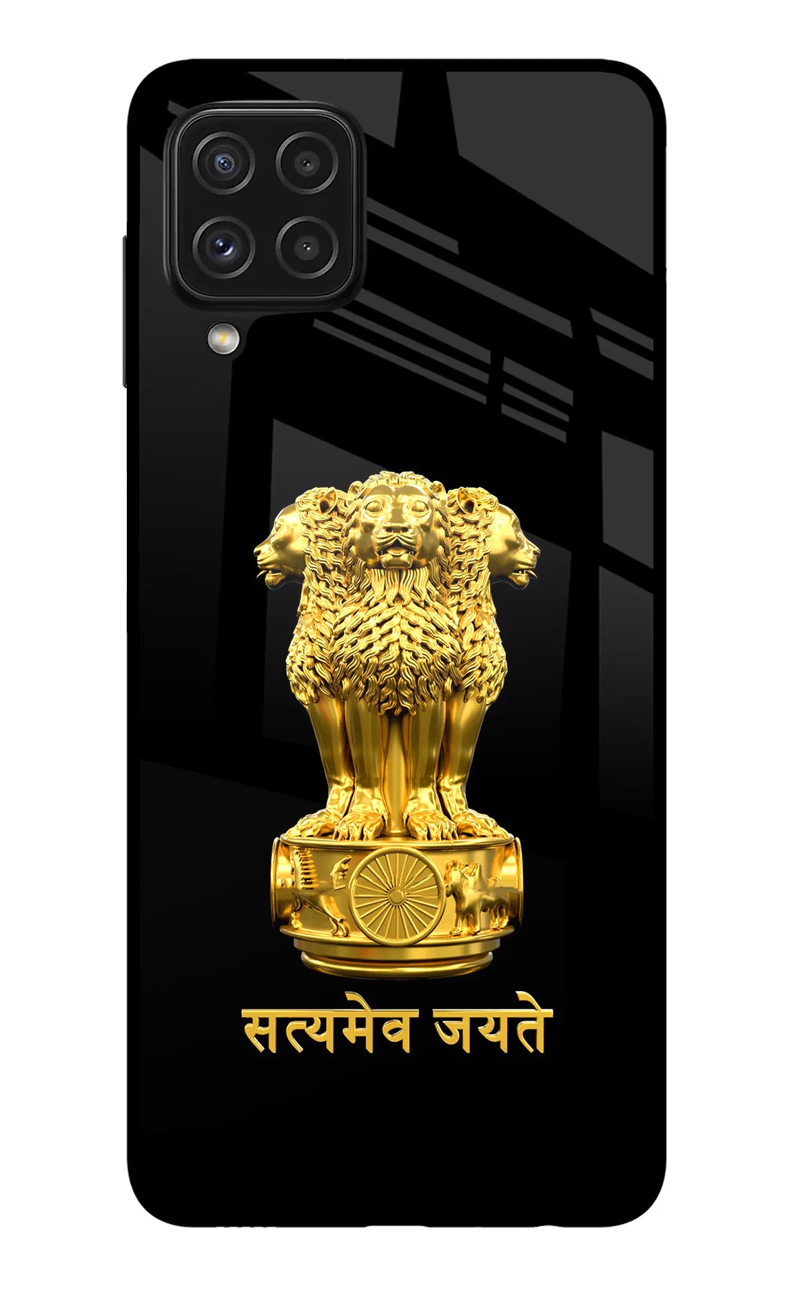 Satyamev Jayate Golden Samsung A22 4G Glass Case - Satyamev Jayate Golden Samsung A22 4G Glass Case Satyamev Jayate Golden Samsung A22 4G Glass Case