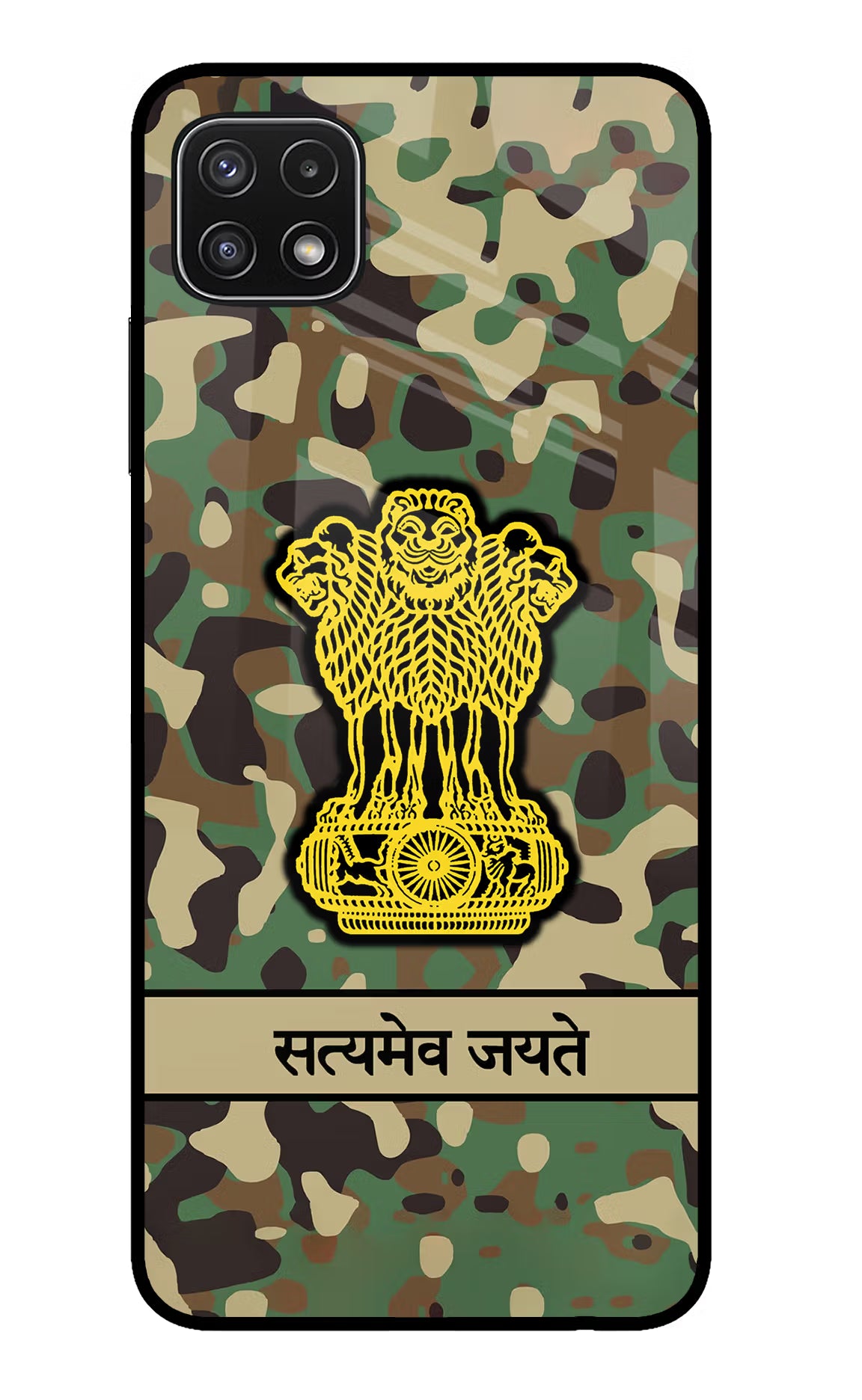 Satyamev Jayate Army Samsung A22 5G Glass Case - Satyamev Jayate Army Samsung A22 5G Glass Case Satyamev Jayate Army Samsung A22 5G Glass Case