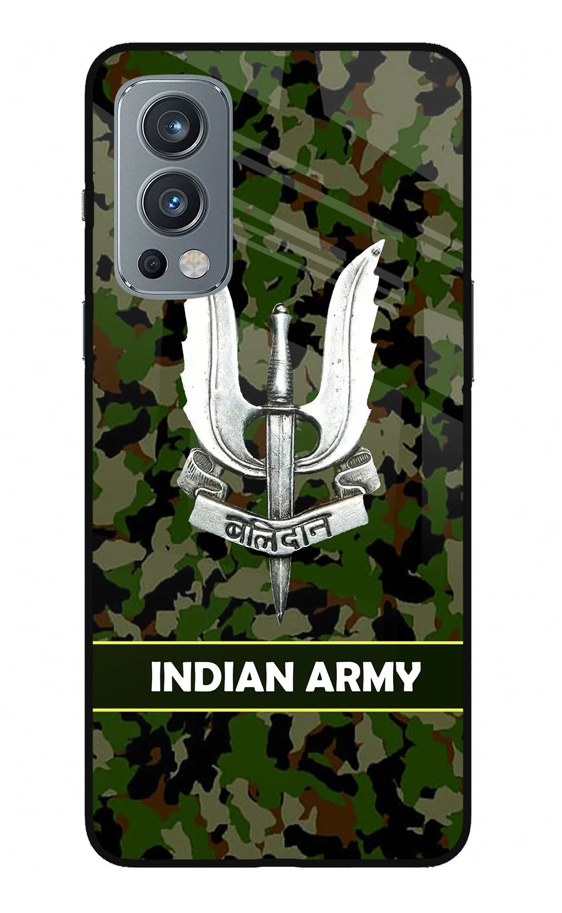 Balidan Indian Logo OnePlus Nord 2 5G Glass Case - Balidan Indian Logo OnePlus Nord 2 5G Glass Case Balidan Indian Logo OnePlus Nord 2 5G Glass Case