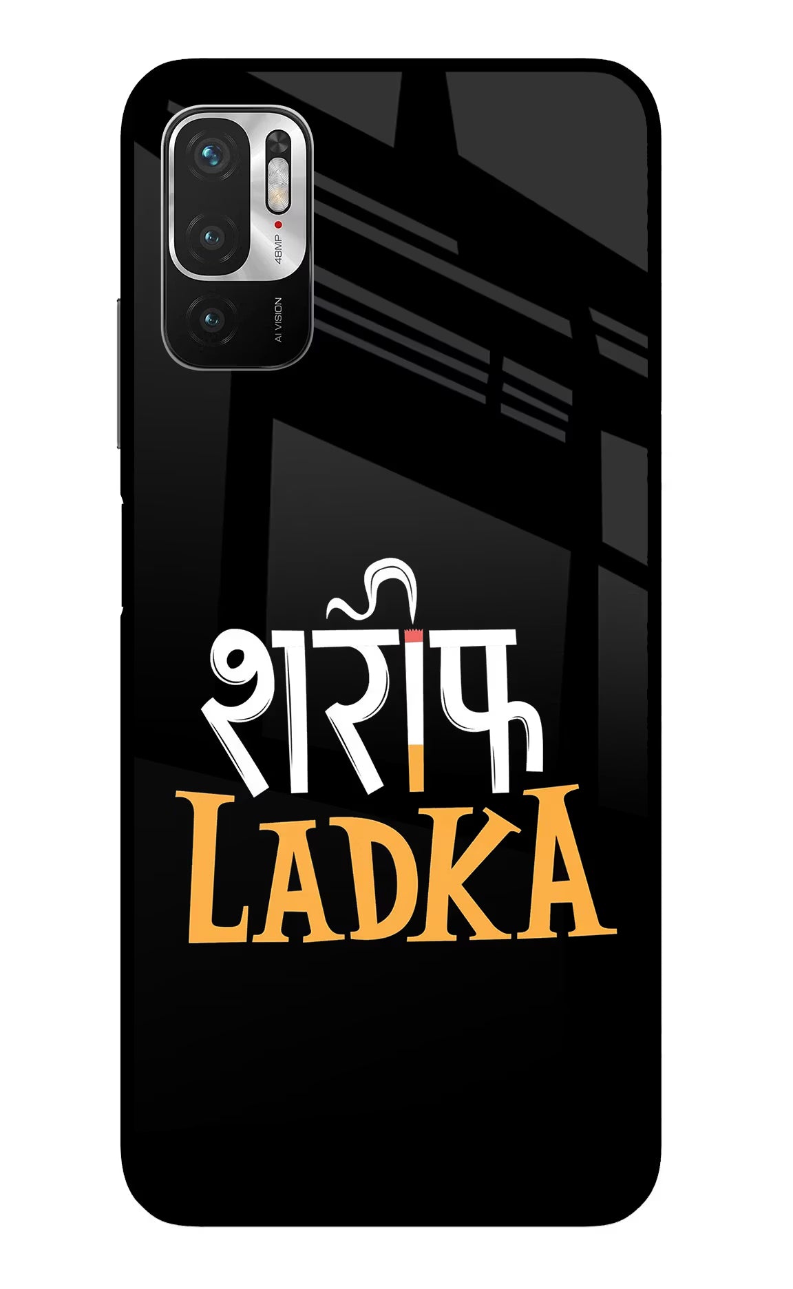 Shareef Ladka Redmi Note 10T 5G Glass Case - Shareef Ladka Redmi Note 10T 5G Glass Case Shareef Ladka Redmi Note 10T 5G Glass Case