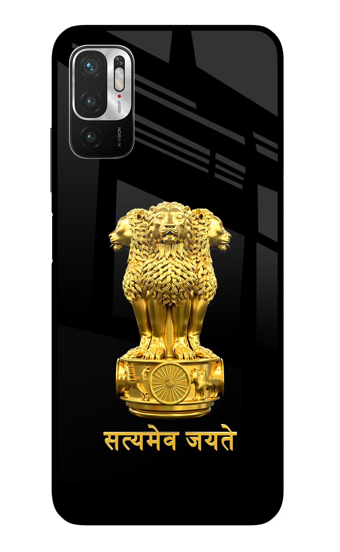 Satyamev Jayate Golden Redmi Note 10T 5G Glass Case - Satyamev Jayate Golden Redmi Note 10T 5G Glass Case Satyamev Jayate Golden Redmi Note 10T 5G Glass Case