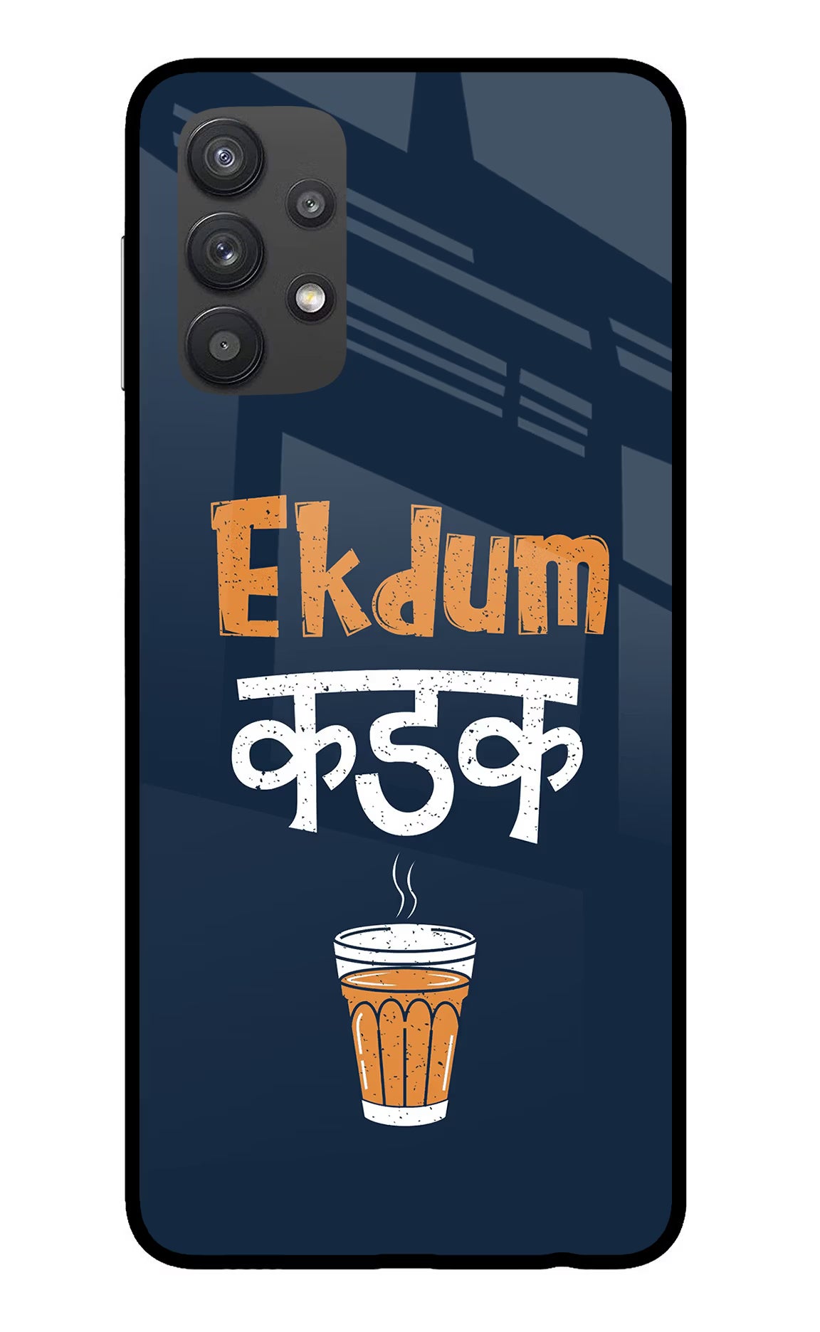 Ekdum Kadak Chai Samsung M32 5G Glass Case - Ekdum Kadak Chai Samsung M32 5G Glass Case Ekdum Kadak Chai Samsung M32 5G Glass Case