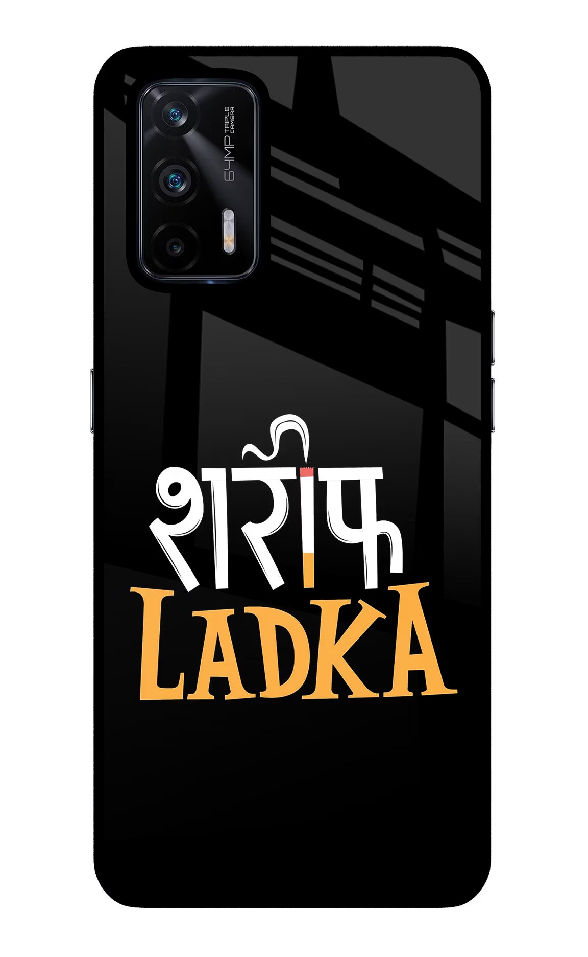 Shareef Ladka Realme X7 Max Glass Case - Shareef Ladka Realme X7 Max Glass Case Shareef Ladka Realme X7 Max Glass Case