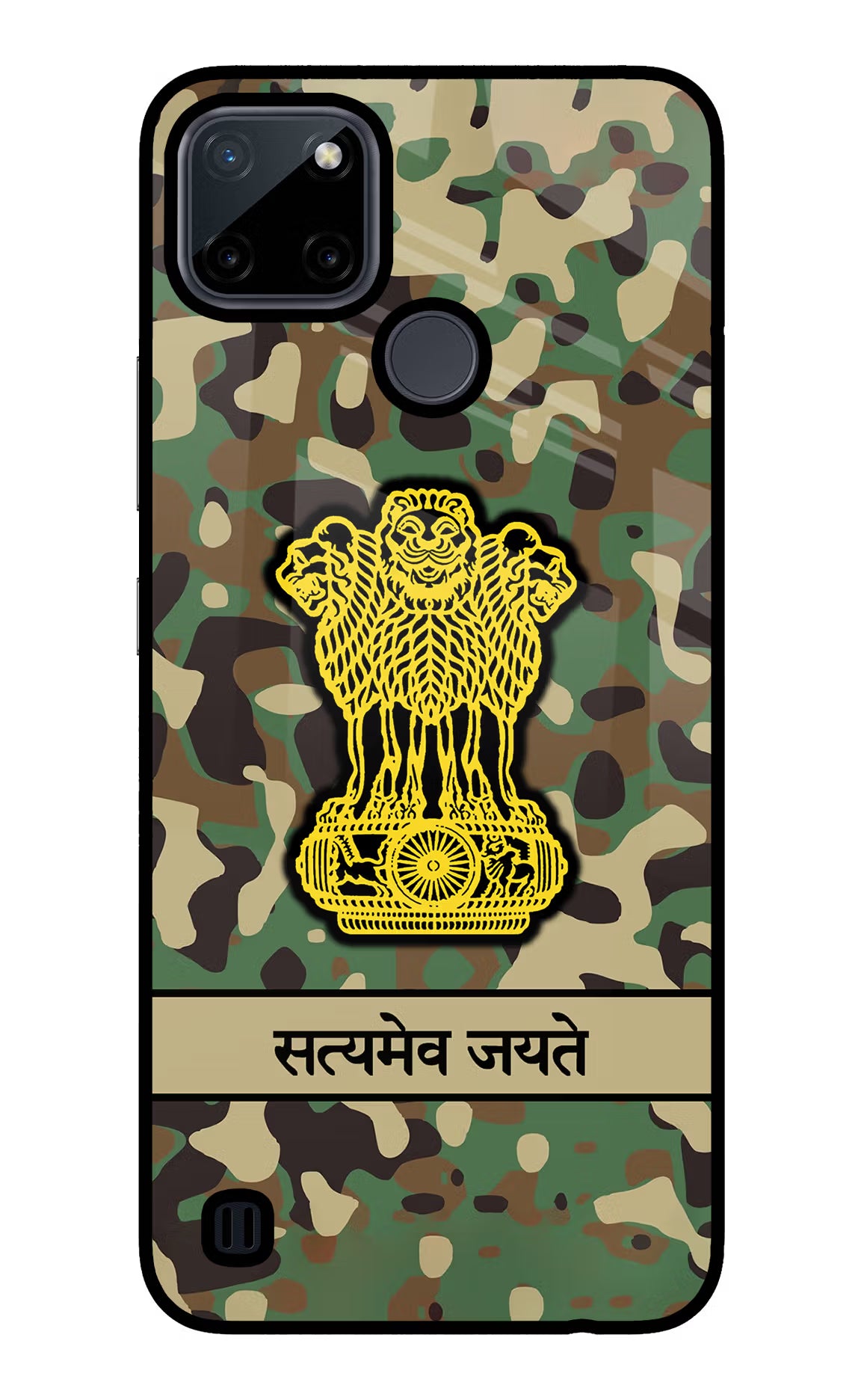Satyamev Jayate Army Realme C21Y/C25Y Glass Case - Satyamev Jayate Army Realme C21Y/C25Y Glass Case Satyamev Jayate Army Realme C21Y/C25Y Glass Case