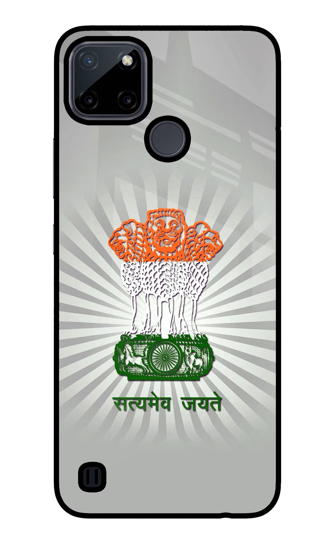 Satyamev Jayate Art Realme C21Y/C25Y Glass Case - Satyamev Jayate Art Realme C21Y/C25Y Glass Case Satyamev Jayate Art Realme C21Y/C25Y Glass Case