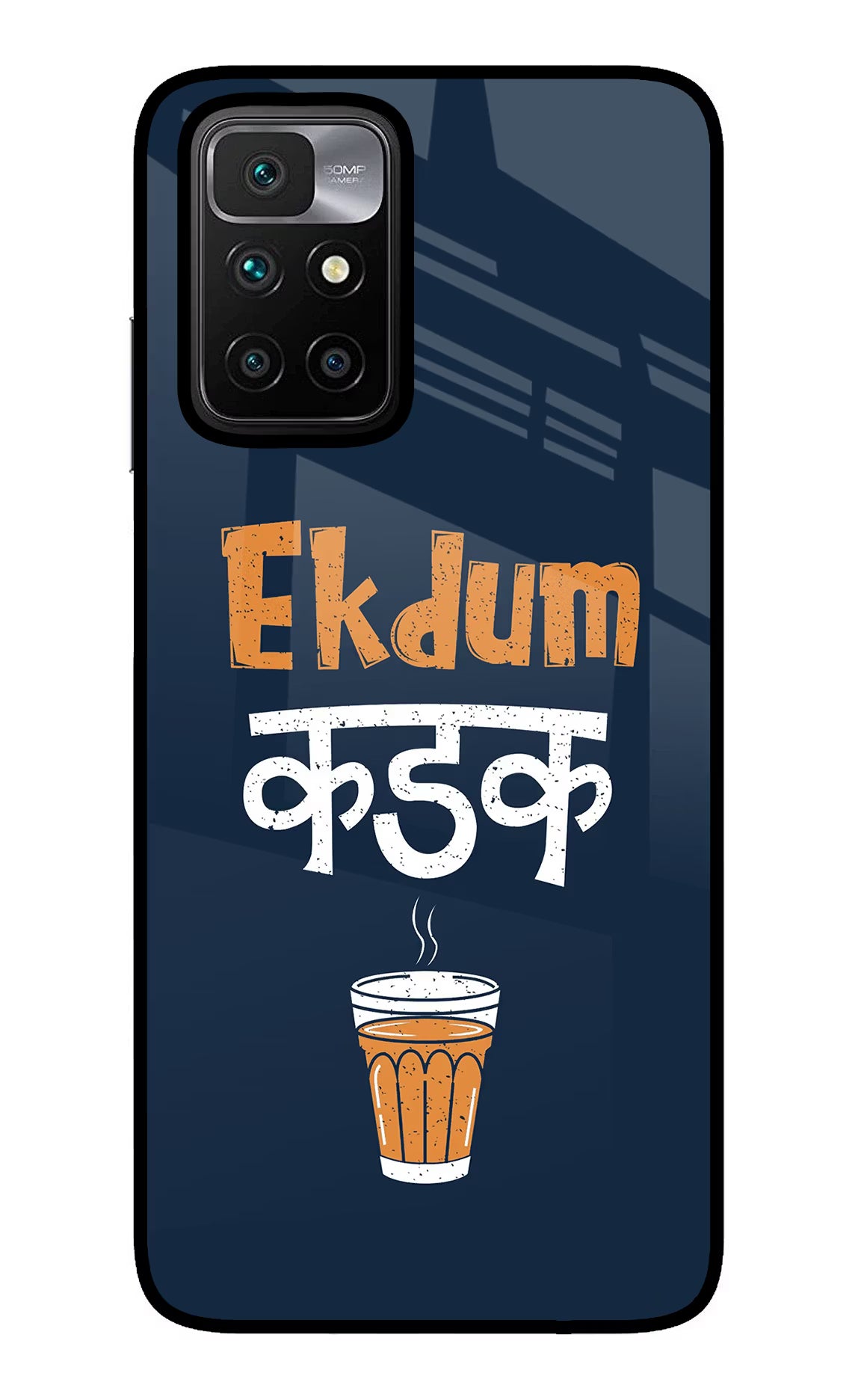 Ekdum Kadak Chai Redmi 10 Prime Glass Case - Ekdum Kadak Chai Redmi 10 Prime Glass Case Ekdum Kadak Chai Redmi 10 Prime Glass Case
