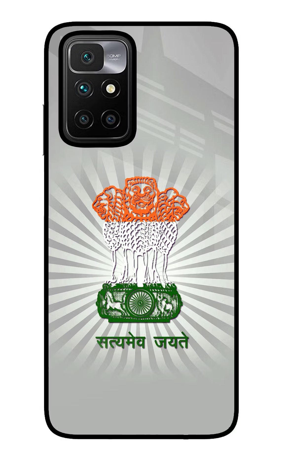 Satyamev Jayate Art Redmi 10 Prime Glass Case - Satyamev Jayate Art Redmi 10 Prime Glass Case Satyamev Jayate Art Redmi 10 Prime Glass Case