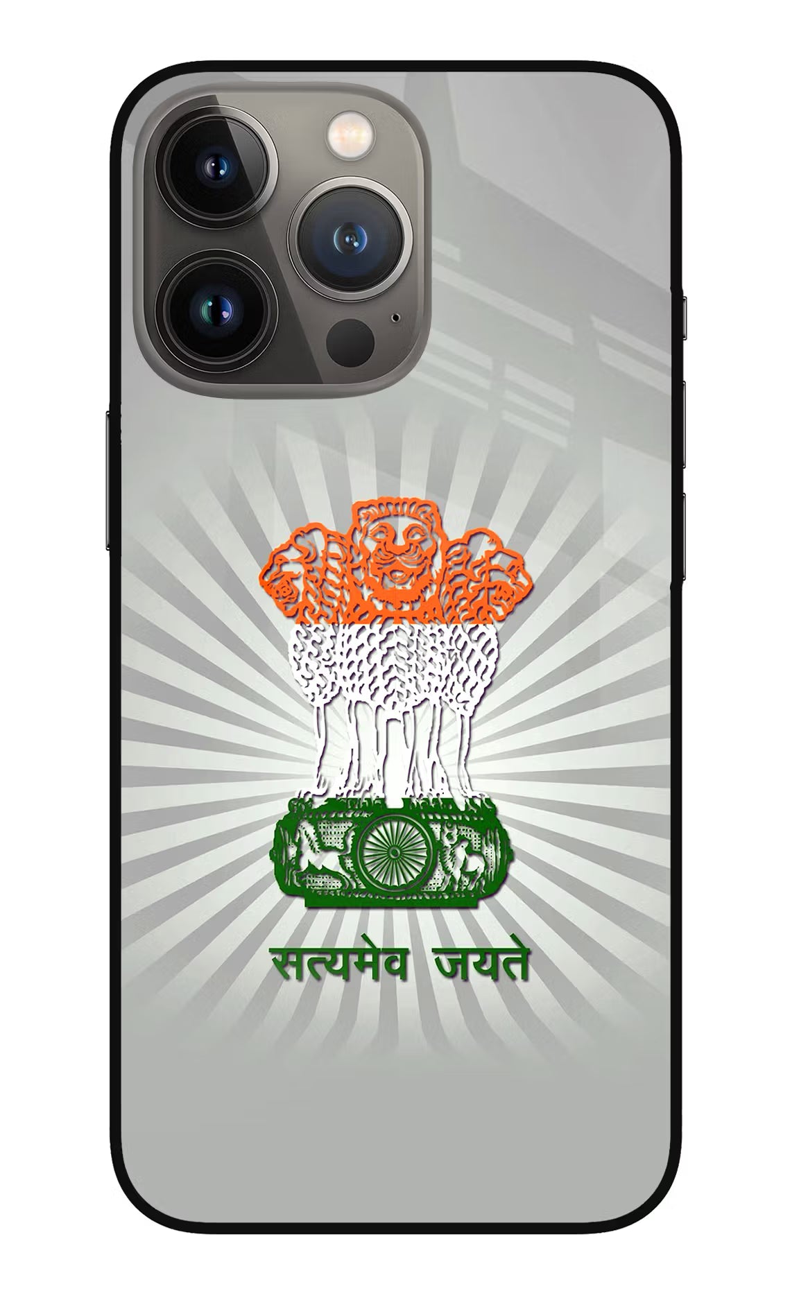 Satyamev Jayate Art iPhone 13 Pro Max Glass Case - Satyamev Jayate Art iPhone 13 Pro Max Glass Case Satyamev Jayate Art iPhone 13 Pro Max Glass Case