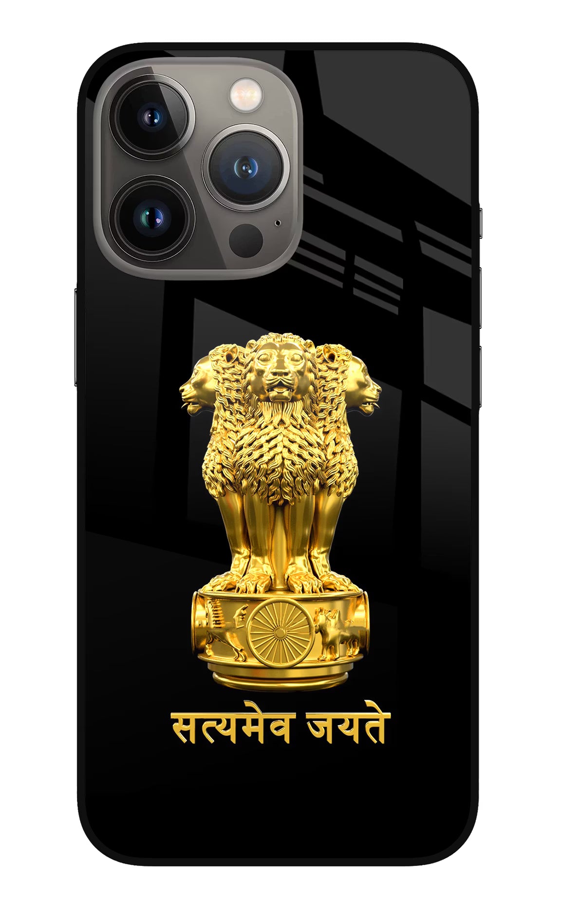 Satyamev Jayate Golden iPhone 13 Pro Max Glass Case - Satyamev Jayate Golden iPhone 13 Pro Max Glass Case Satyamev Jayate Golden iPhone 13 Pro Max Glass Case