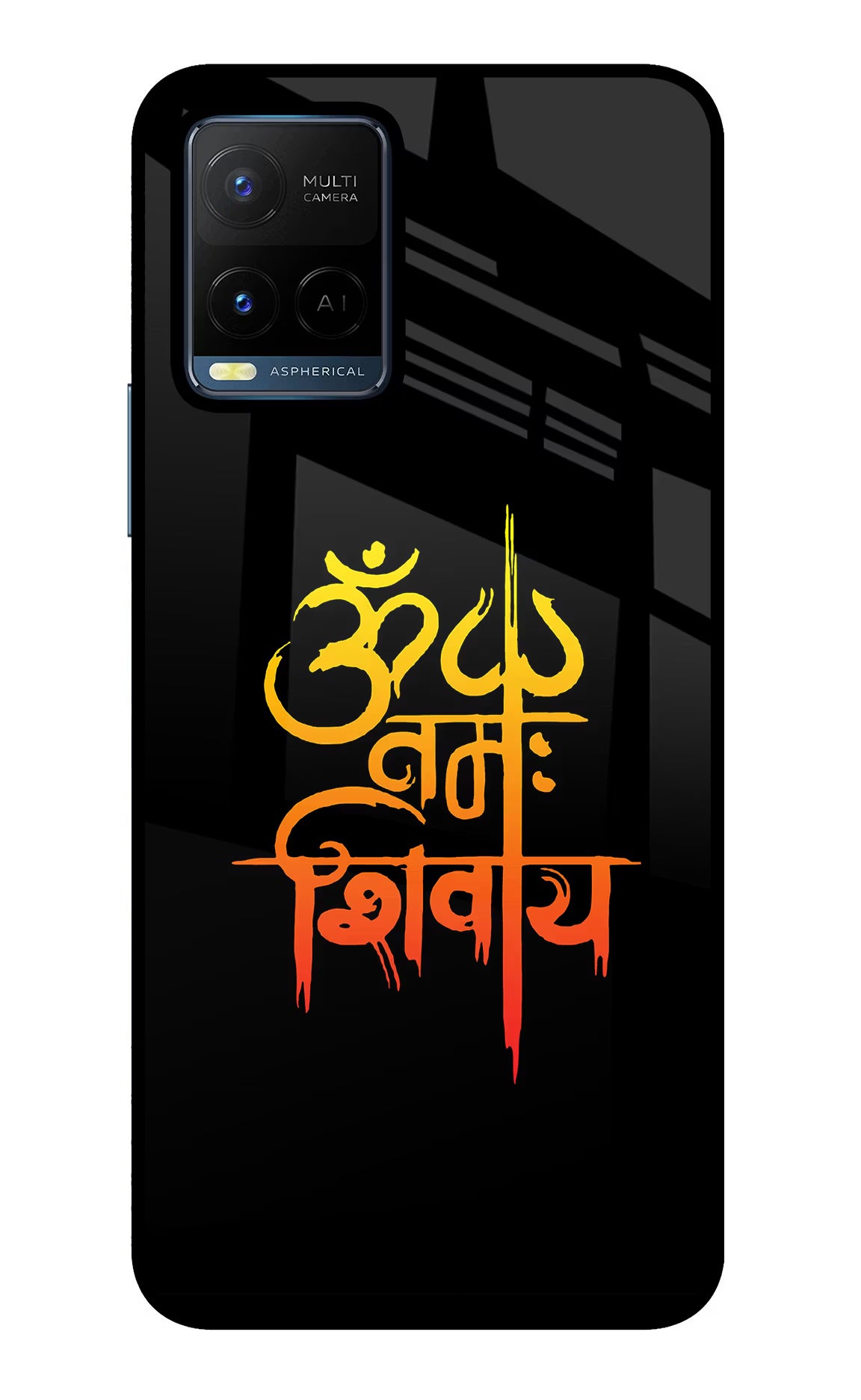 Om Namah Shivay Vivo Y21/Y21s/Y33s Glass Case - Om Namah Shivay Vivo Y21/Y21s/Y33s Glass Case Om Namah Shivay Vivo Y21/Y21s/Y33s Glass Case
