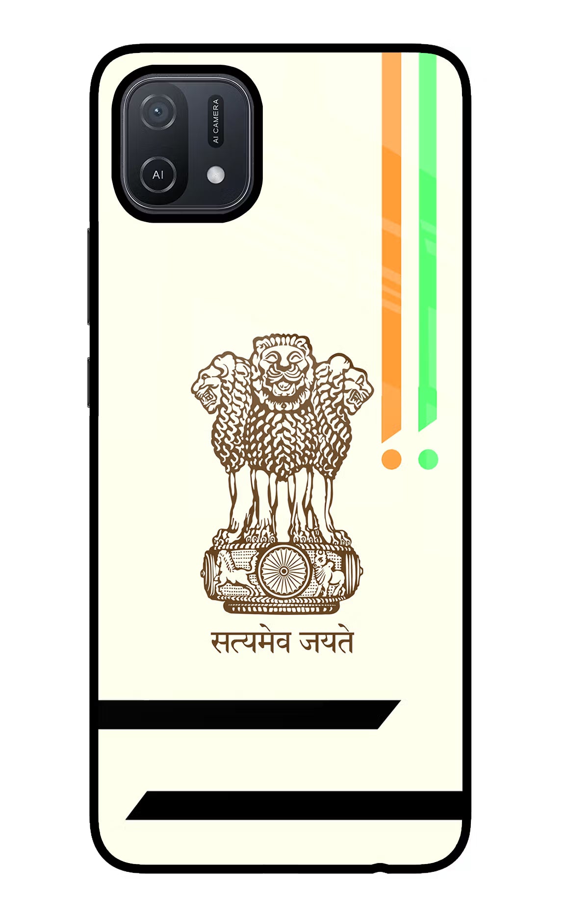 Satyamev Jayate Brown Logo Oppo A16 Back Cover - Satyamev Jayate Brown Logo Oppo A16 Glass Case Back Cover by Casekaro Satyamev Jayate Brown Logo Oppo A16 Glass Case Back Cover by Casekaro