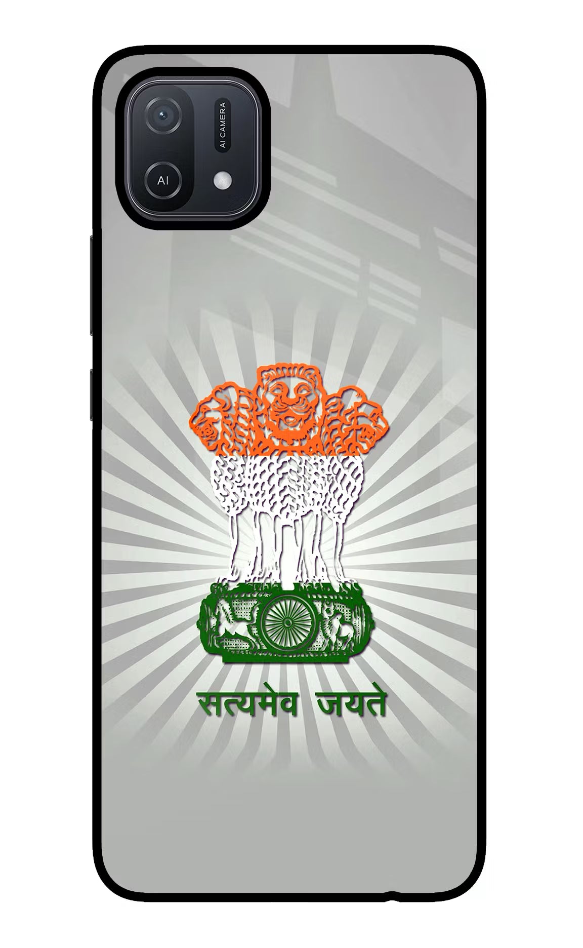 Satyamev Jayate Art Oppo A16 Back Cover - Satyamev Jayate Art Oppo A16 Glass Case Back Cover by Casekaro Satyamev Jayate Art Oppo A16 Glass Case Back Cover by Casekaro