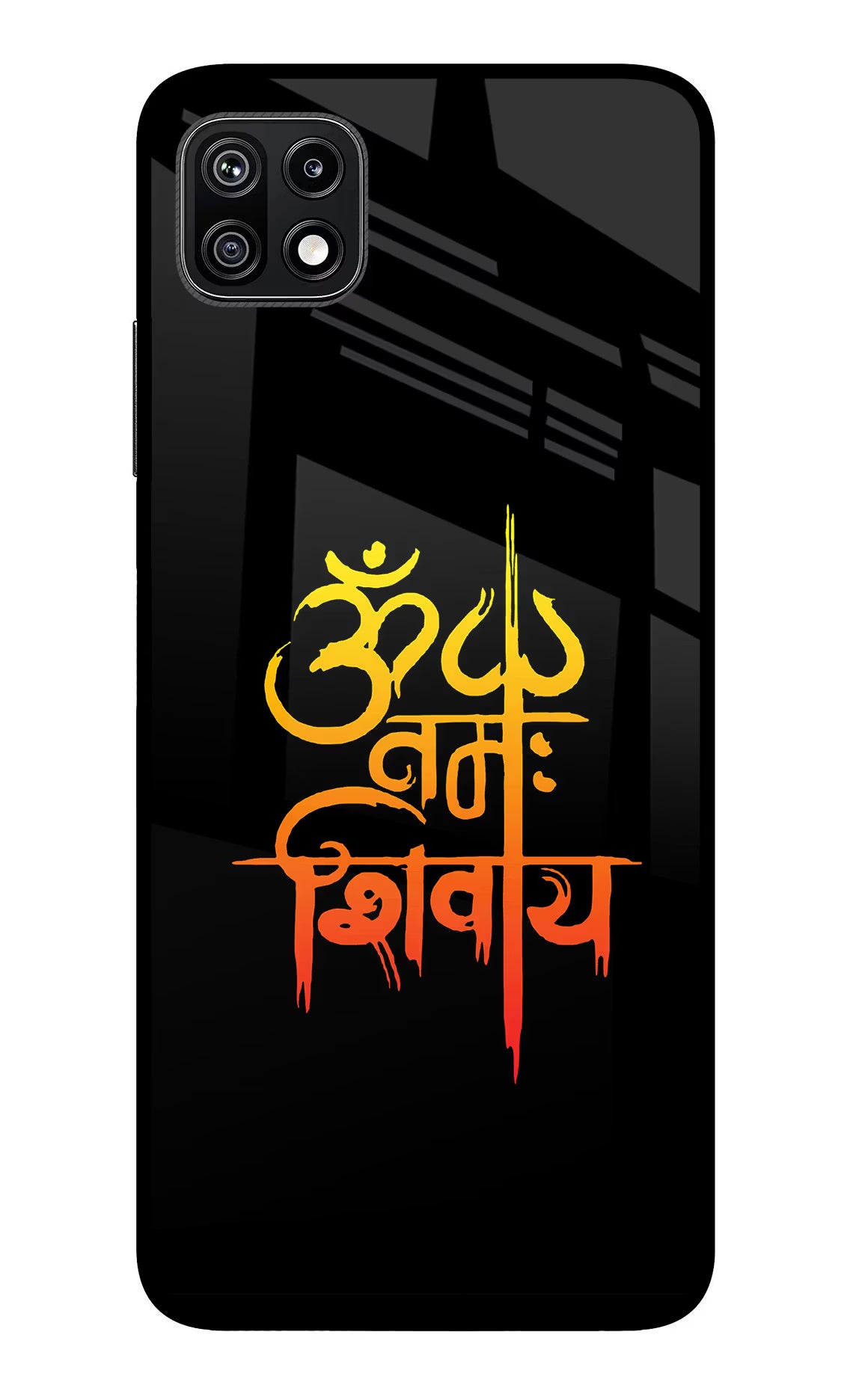 Om Namah Shivay Samsung F42 5G Glass Case - Om Namah Shivay Samsung F42 5G Glass Case Om Namah Shivay Samsung F42 5G Glass Case