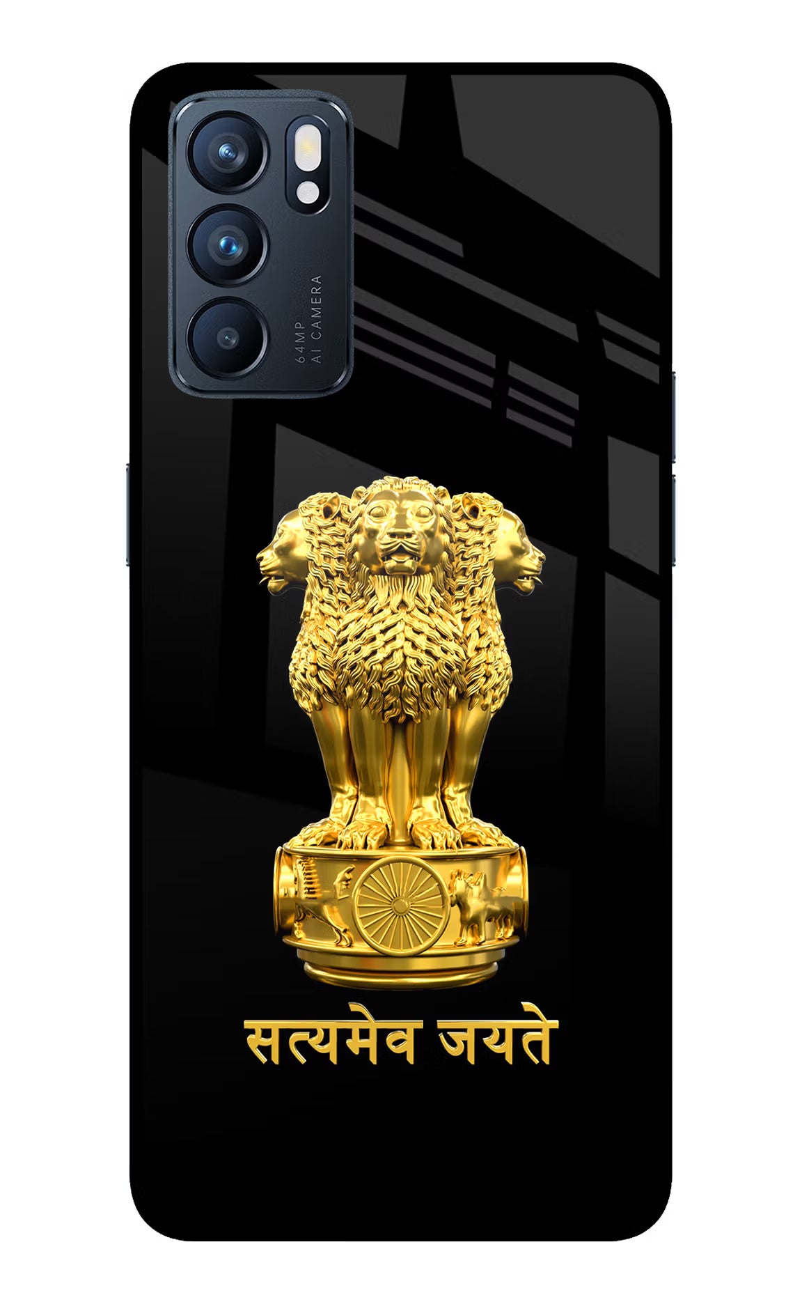 Satyamev Jayate Golden Oppo Reno6 5G Back Cover - Satyamev Jayate Golden Oppo Reno6 5G Glass Case Back Cover by Casekaro Satyamev Jayate Golden Oppo Reno6 5G Glass Case Back Cover by Casekaro