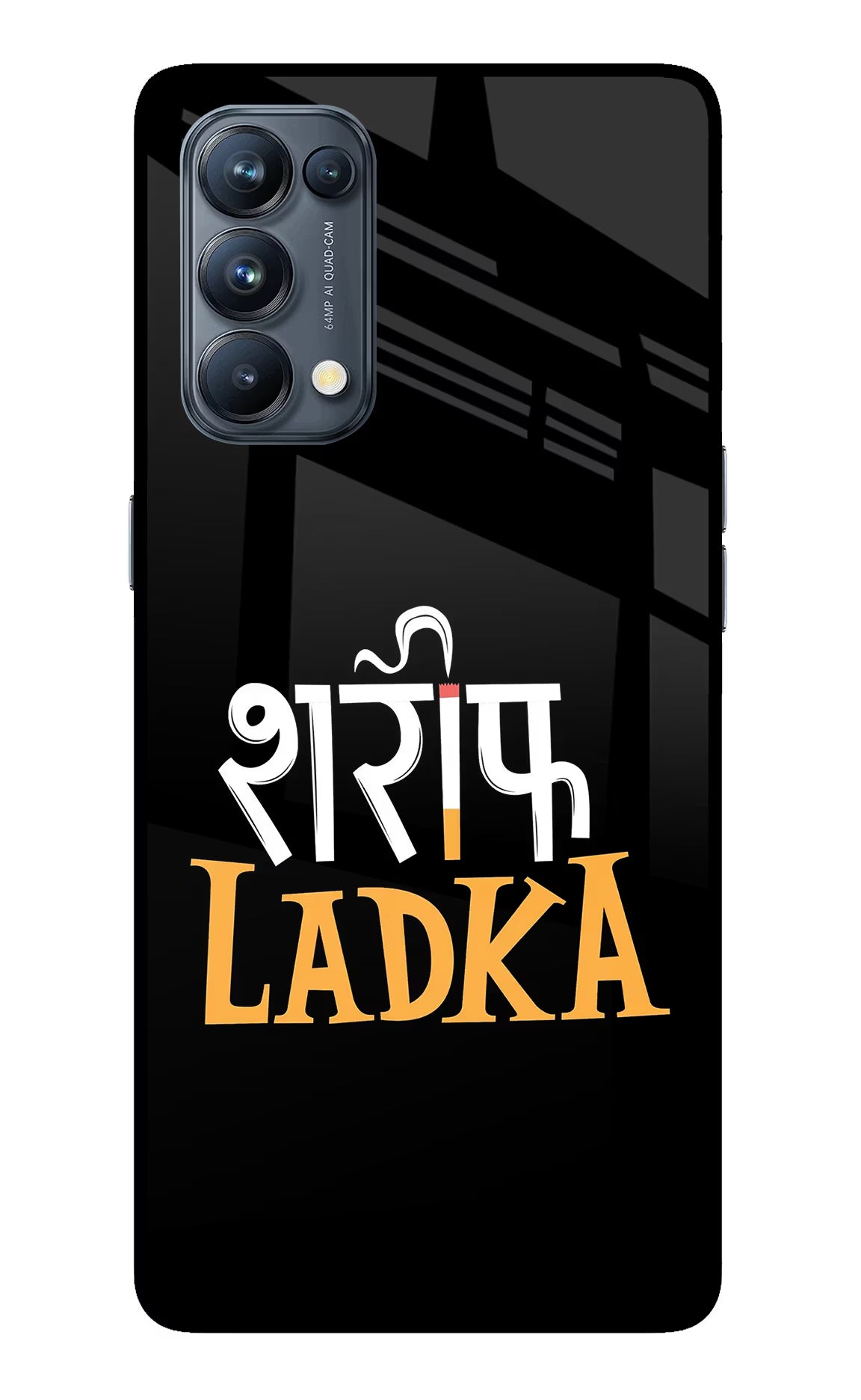 Shareef Ladka Oppo Reno5 Pro 5G Back Cover - Shareef Ladka Oppo Reno5 Pro 5G Glass Case Back Cover by Casekaro Shareef Ladka Oppo Reno5 Pro 5G Glass Case Back Cover by Casekaro