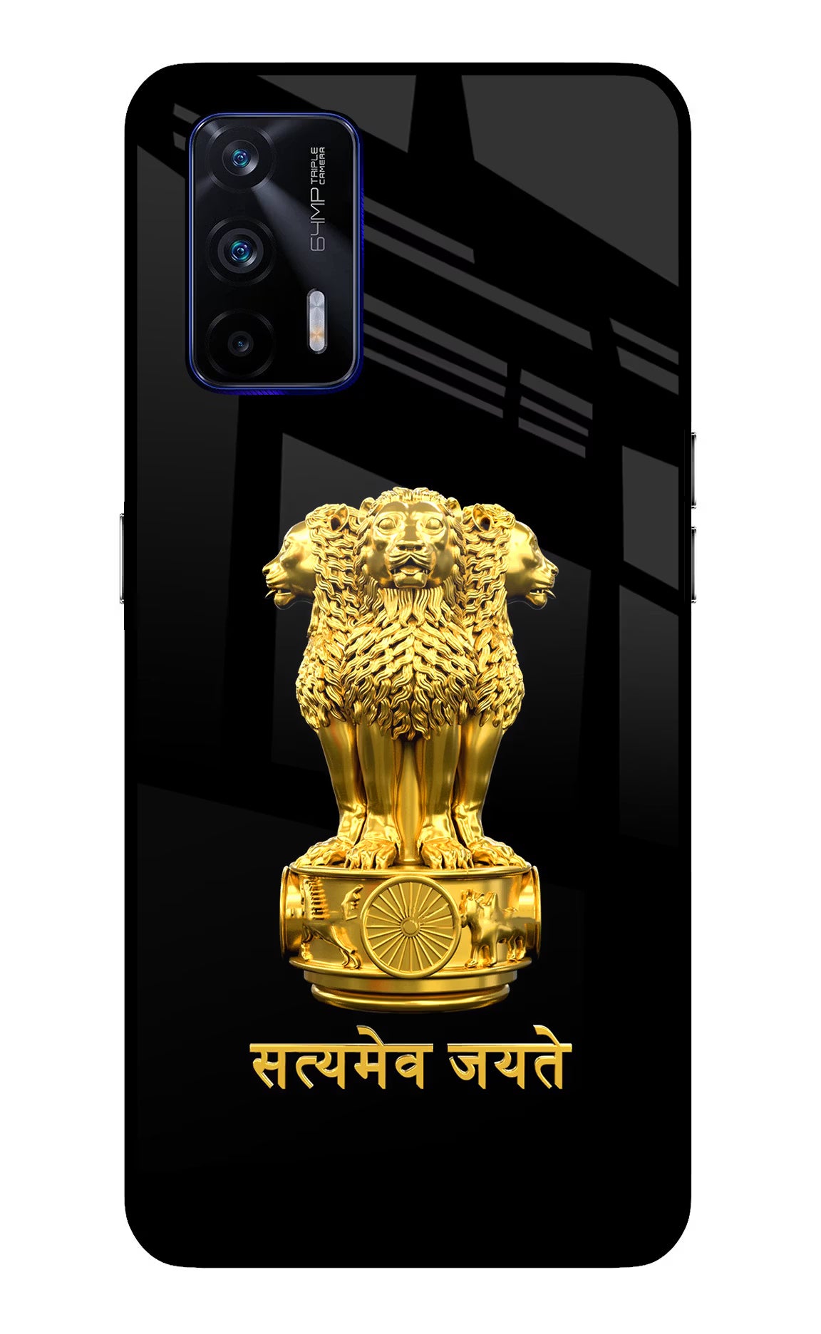 Satyamev Jayate Golden Realme GT 5G Back Cover - Satyamev Jayate Golden Realme GT 5G Glass Case Back Cover by Casekaro Satyamev Jayate Golden Realme GT 5G Glass Case Back Cover by Casekaro