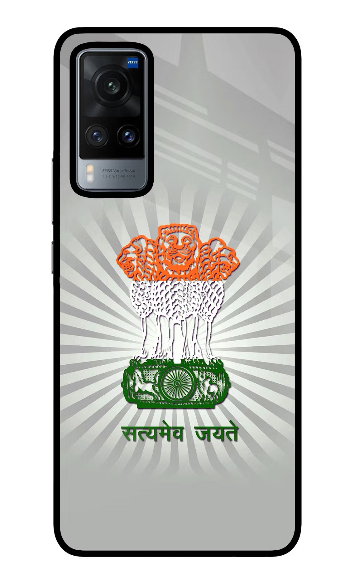 Satyamev Jayate Art Vivo X60 Glass Case - Satyamev Jayate Art Vivo X60 Glass Case Satyamev Jayate Art Vivo X60 Glass Case