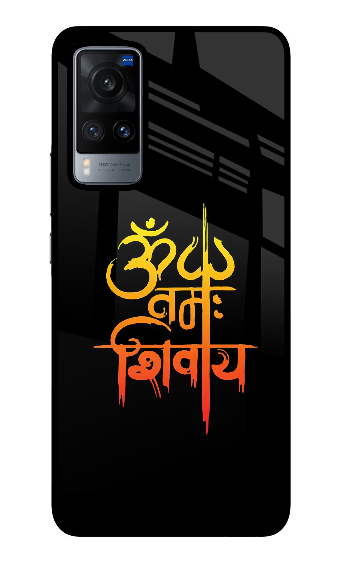 Om Namah Shivay Vivo X60 Glass Case - Om Namah Shivay Vivo X60 Glass Case Om Namah Shivay Vivo X60 Glass Case