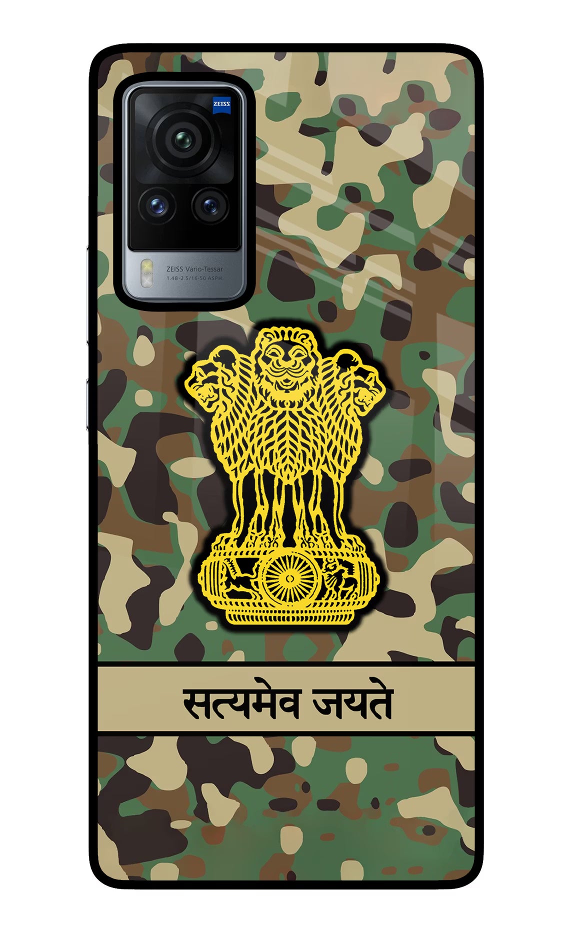 Satyamev Jayate Army Vivo X60 Pro Back Cover - Satyamev Jayate Army Vivo X60 Pro Glass Case Back Cover by Casekaro Satyamev Jayate Army Vivo X60 Pro Glass Case Back Cover by Casekaro