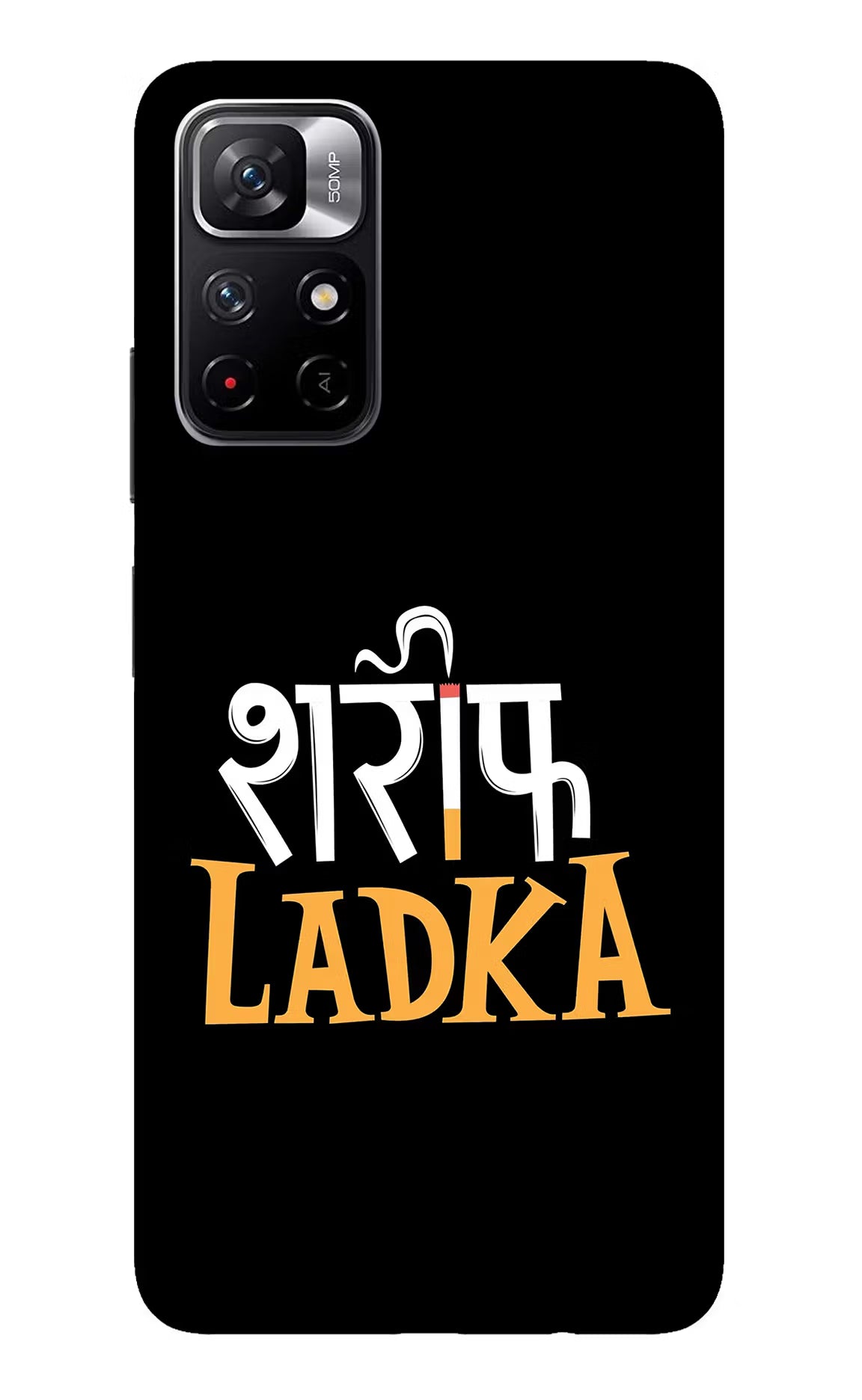 Shareef Ladka Redmi Note 11T 5G Back Cover - Shareef Ladka Redmi Note 11T 5G Glass Case Back Cover by Casekaro Shareef Ladka Redmi Note 11T 5G Glass Case Back Cover by Casekaro