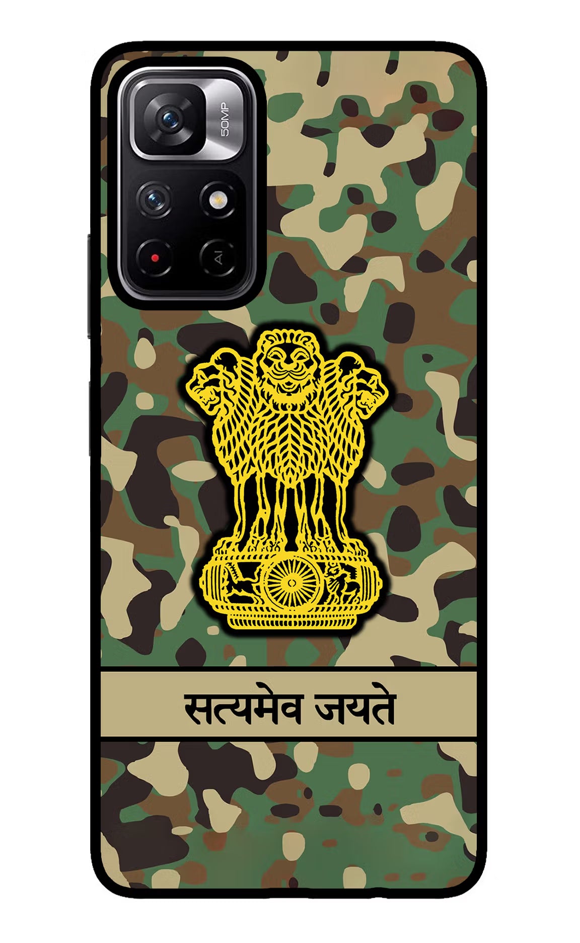 Satyamev Jayate Army Redmi Note 11T 5G Back Cover - Satyamev Jayate Army Redmi Note 11T 5G Glass Case Back Cover by Casekaro Satyamev Jayate Army Redmi Note 11T 5G Glass Case Back Cover by Casekaro