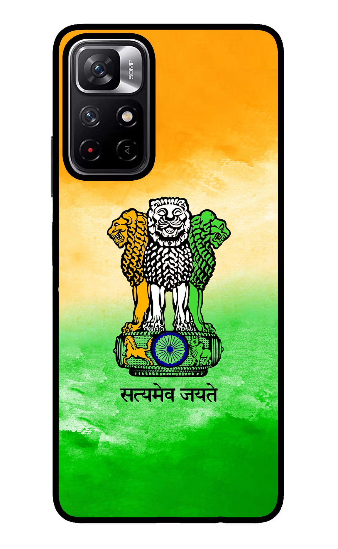 Satyamev Jayate Flag Redmi Note 11T 5G Back Cover - Satyamev Jayate Flag Redmi Note 11T 5G Glass Case Back Cover by Casekaro Satyamev Jayate Flag Redmi Note 11T 5G Glass Case Back Cover by Casekaro