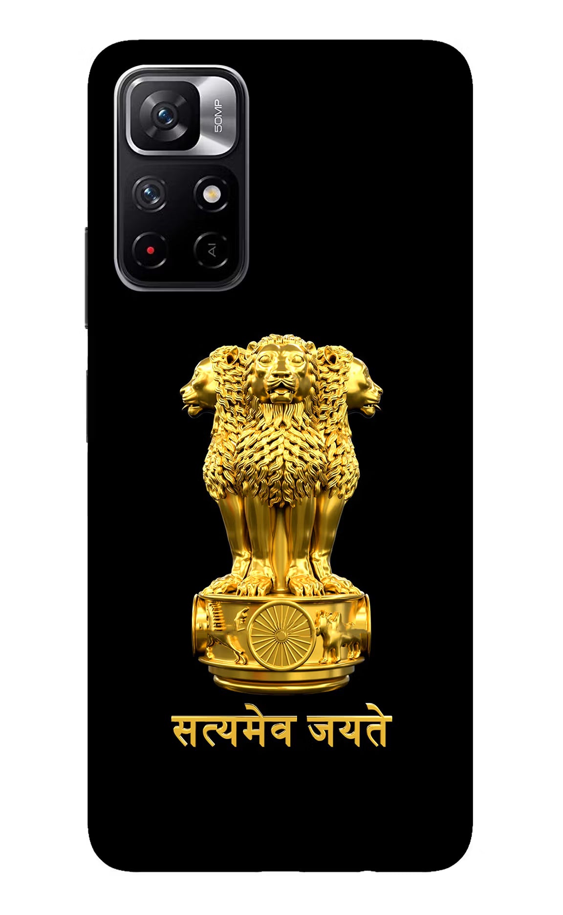 Satyamev Jayate Golden Redmi Note 11T 5G Back Cover - Satyamev Jayate Golden Redmi Note 11T 5G Glass Case Back Cover by Casekaro Satyamev Jayate Golden Redmi Note 11T 5G Glass Case Back Cover by Casekaro