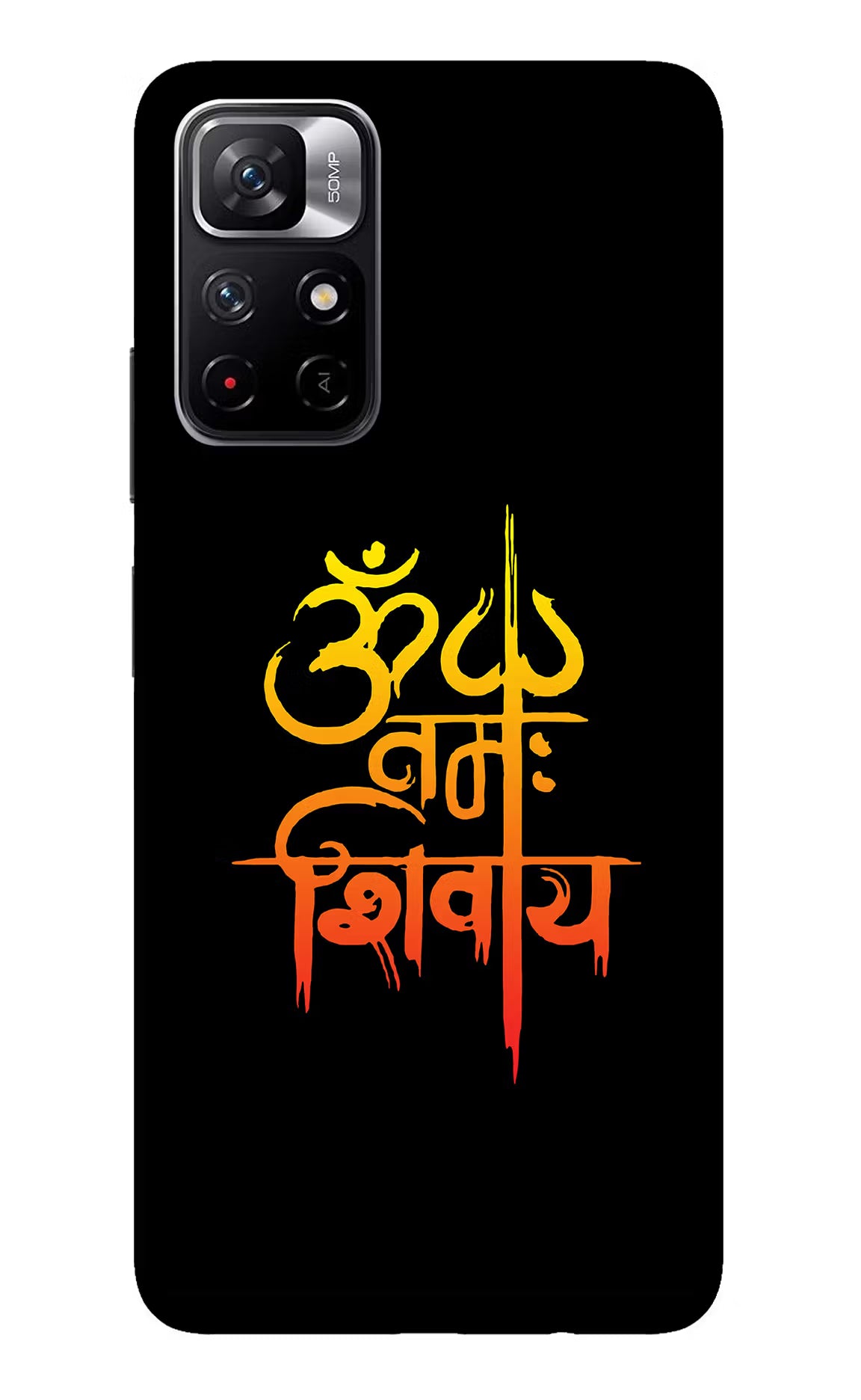 Om Namah Shivay Redmi Note 11T 5G Back Cover - Om Namah Shivay Redmi Note 11T 5G Glass Case Back Cover by Casekaro Om Namah Shivay Redmi Note 11T 5G Glass Case Back Cover by Casekaro