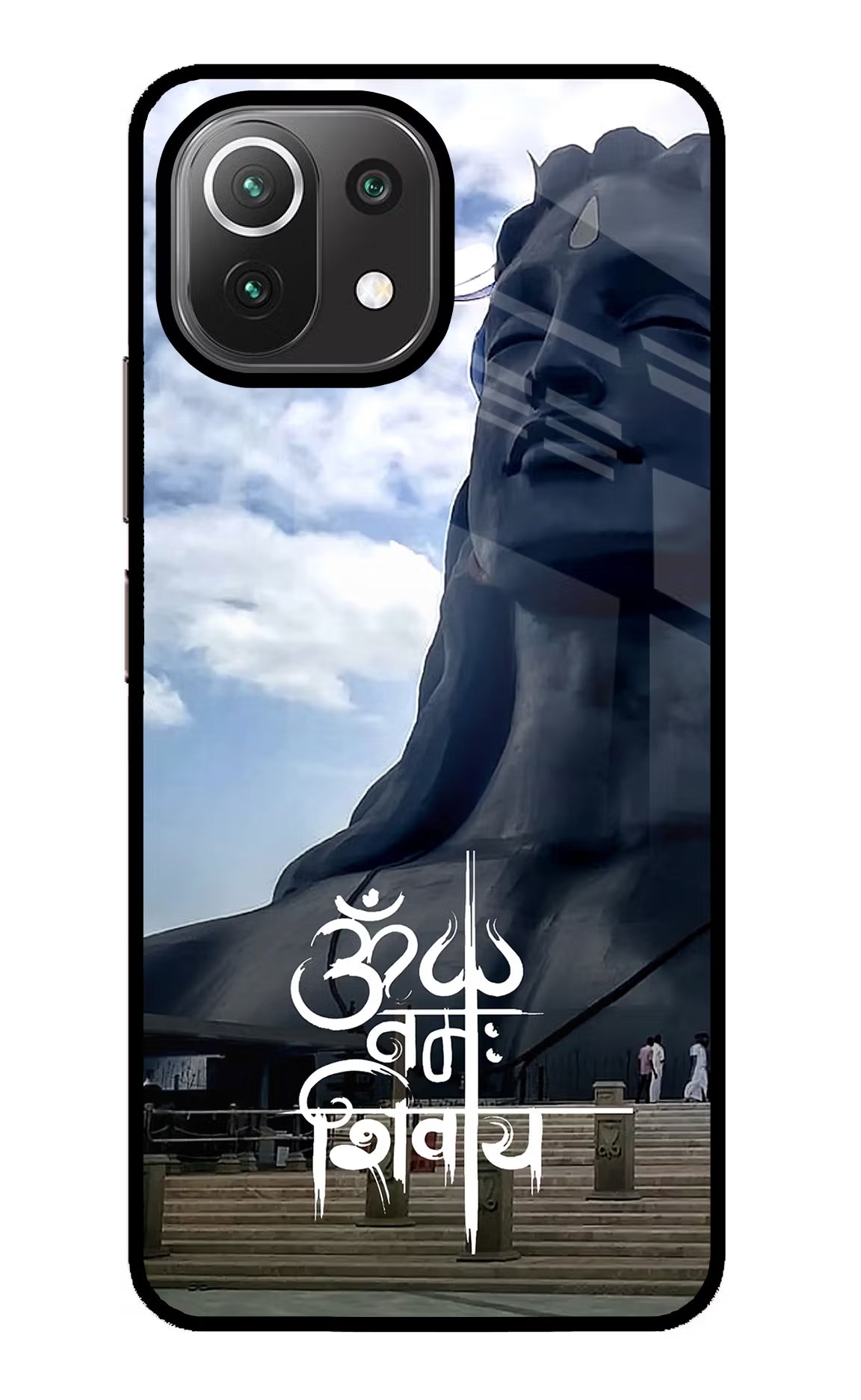 Om Namah Shivay Mi 11 Lite NE 5G Back Cover - Om Namah Shivay Mi 11 Lite NE 5G Glass Case Back Cover by Casekaro Om Namah Shivay Mi 11 Lite NE 5G Glass Case Back Cover by Casekaro