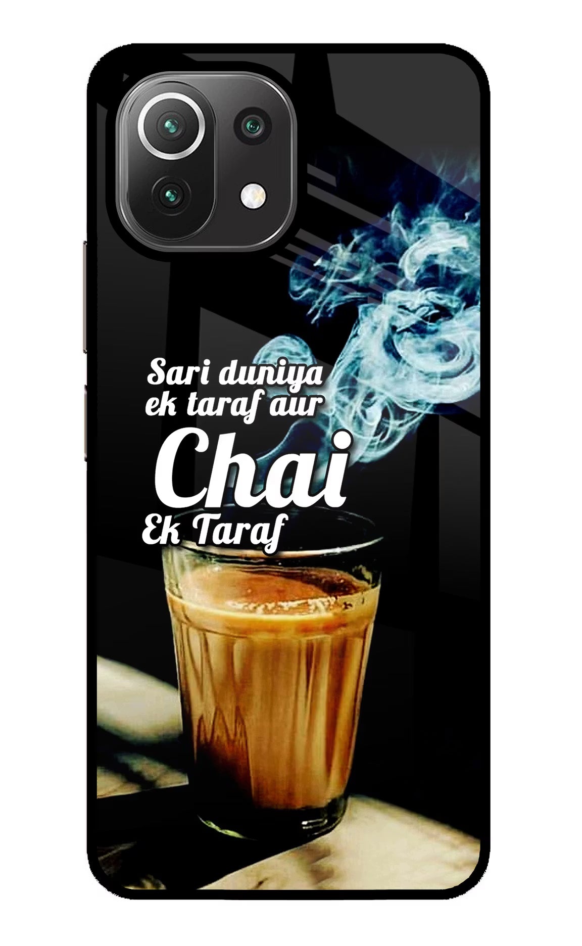 Chai Ek Taraf Quote Mi 11 Lite NE 5G Glass Case - Chai Ek Taraf Quote Mi 11 Lite NE 5G Glass Case Chai Ek Taraf Quote Mi 11 Lite NE 5G Glass Case