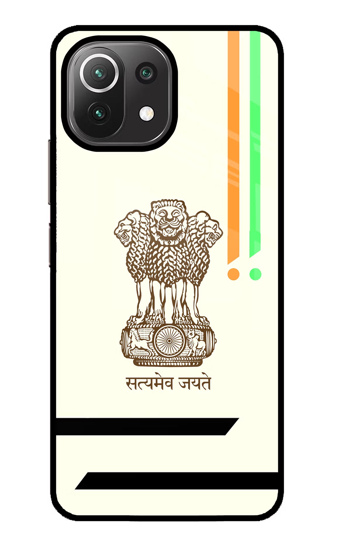 Satyamev Jayate Brown Logo Mi 11 Lite NE 5G Glass Case - Satyamev Jayate Brown Logo Mi 11 Lite NE 5G Glass Case Satyamev Jayate Brown Logo Mi 11 Lite NE 5G Glass Case