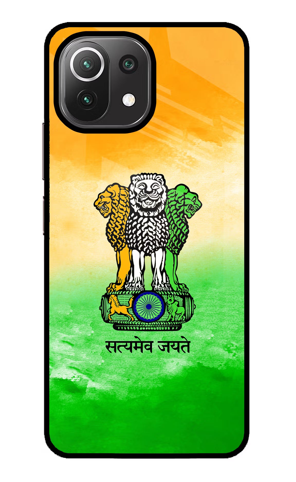 Satyamev Jayate Flag Mi 11 Lite NE 5G Glass Case - Satyamev Jayate Flag Mi 11 Lite NE 5G Glass Case Satyamev Jayate Flag Mi 11 Lite NE 5G Glass Case