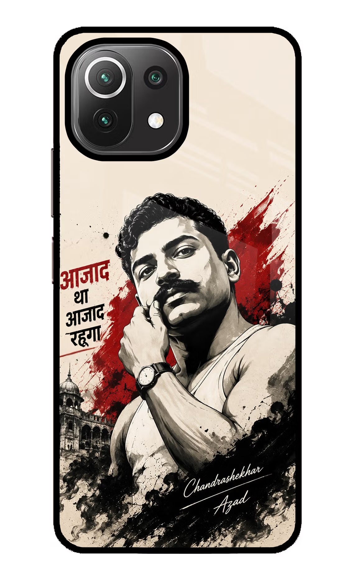 Dr. Ambedkar Visionary Mi 11 Lite NE 5G Glass Case - Dr. Ambedkar Visionary Mi 11 Lite NE 5G Glass Case Dr. Ambedkar Visionary Mi 11 Lite NE 5G Glass Case