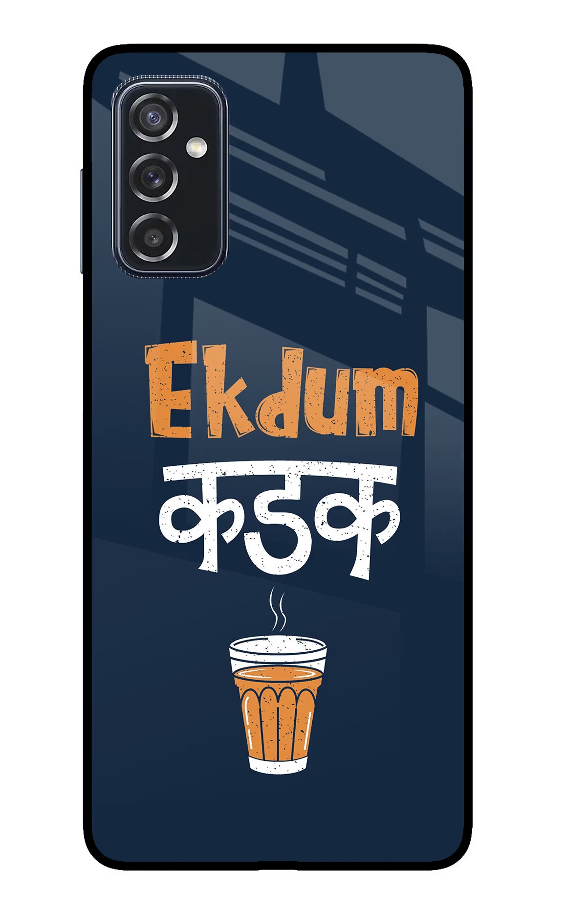 Ekdum Kadak Chai Samsung M52 5G Back Cover - Ekdum Kadak Chai Samsung M52 5G Glass Case Back Cover by Casekaro Ekdum Kadak Chai Samsung M52 5G Glass Case Back Cover by Casekaro