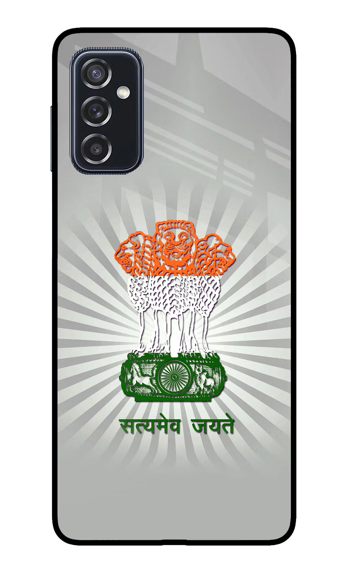 Satyamev Jayate Art Samsung M52 5G Back Cover - Satyamev Jayate Art Samsung M52 5G Glass Case Back Cover by Casekaro Satyamev Jayate Art Samsung M52 5G Glass Case Back Cover by Casekaro