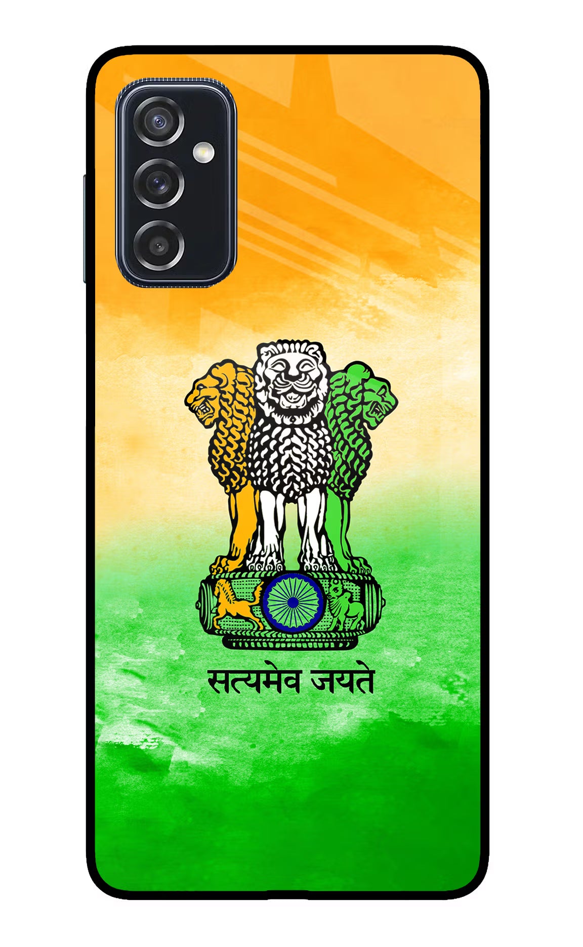 Satyamev Jayate Flag Samsung M52 5G Back Cover - Satyamev Jayate Flag Samsung M52 5G Glass Case Back Cover by Casekaro Satyamev Jayate Flag Samsung M52 5G Glass Case Back Cover by Casekaro