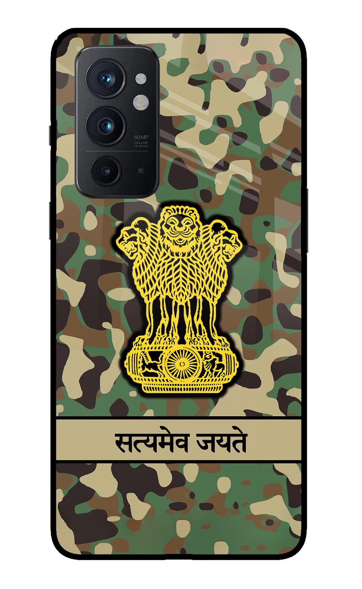 Satyamev Jayate Army Oneplus 9RT Back Cover - Satyamev Jayate Army Oneplus 9RT Glass Case Back Cover by Casekaro Satyamev Jayate Army Oneplus 9RT Glass Case Back Cover by Casekaro