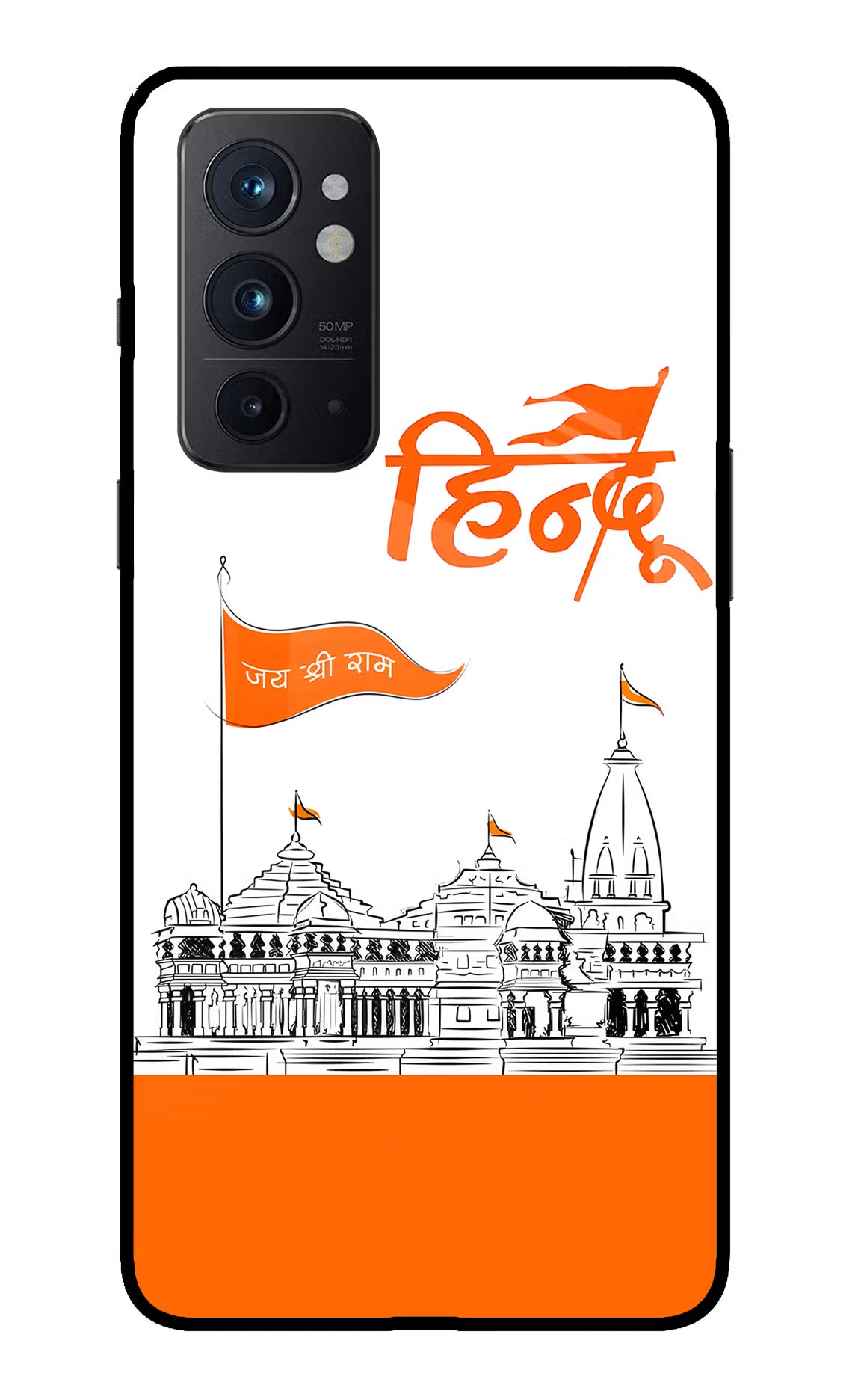 Jai Shree Ram Hindu Oneplus 9RT Back Cover - Jai Shree Ram Hindu Oneplus 9RT Glass Case Back Cover by Casekaro Jai Shree Ram Hindu Oneplus 9RT Glass Case Back Cover by Casekaro