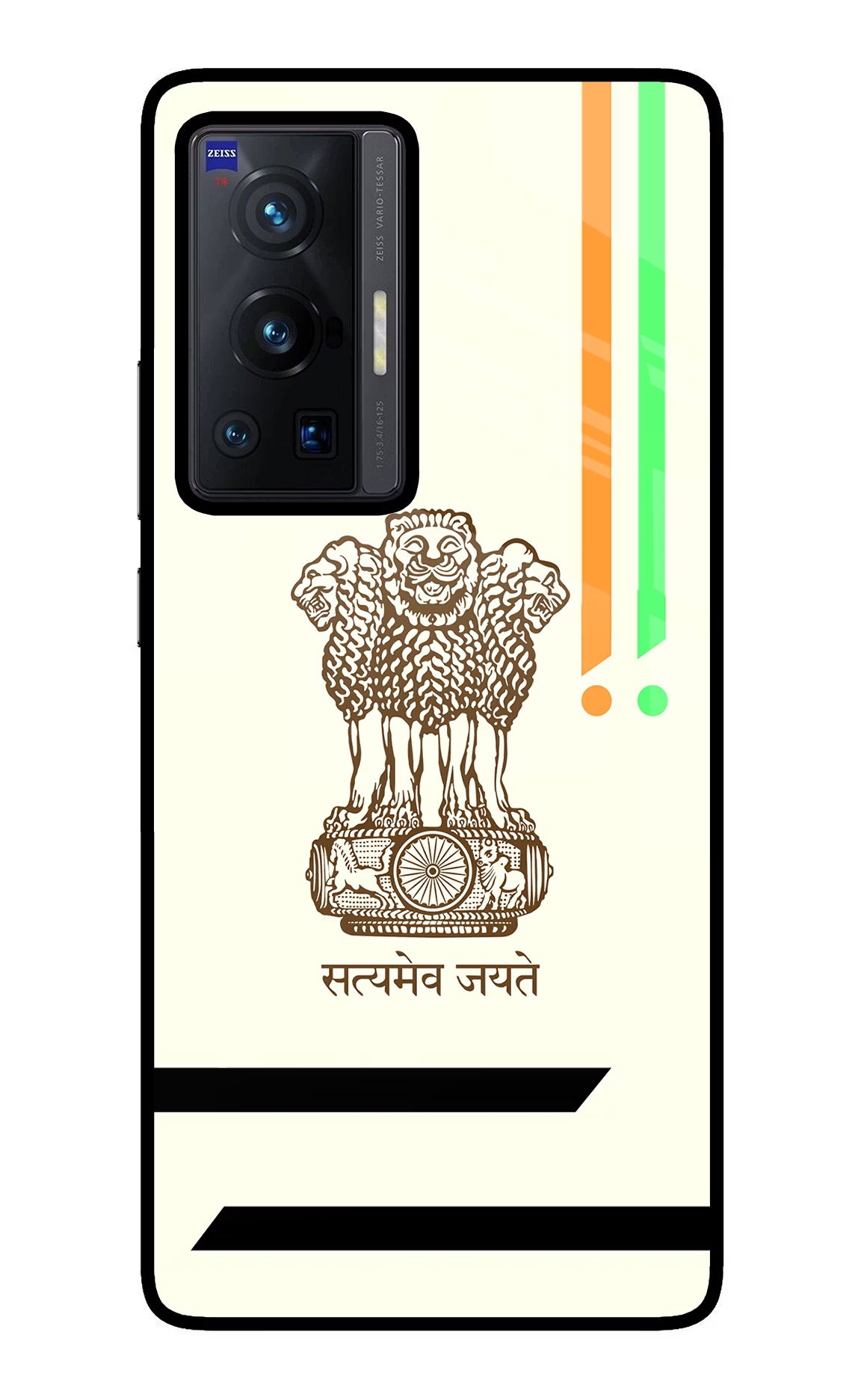 Satyamev Jayate Brown Logo Vivo X70 Pro Back Cover - Satyamev Jayate Brown Logo Vivo X70 Pro Glass Case Back Cover by Casekaro Satyamev Jayate Brown Logo Vivo X70 Pro Glass Case Back Cover by Casekaro