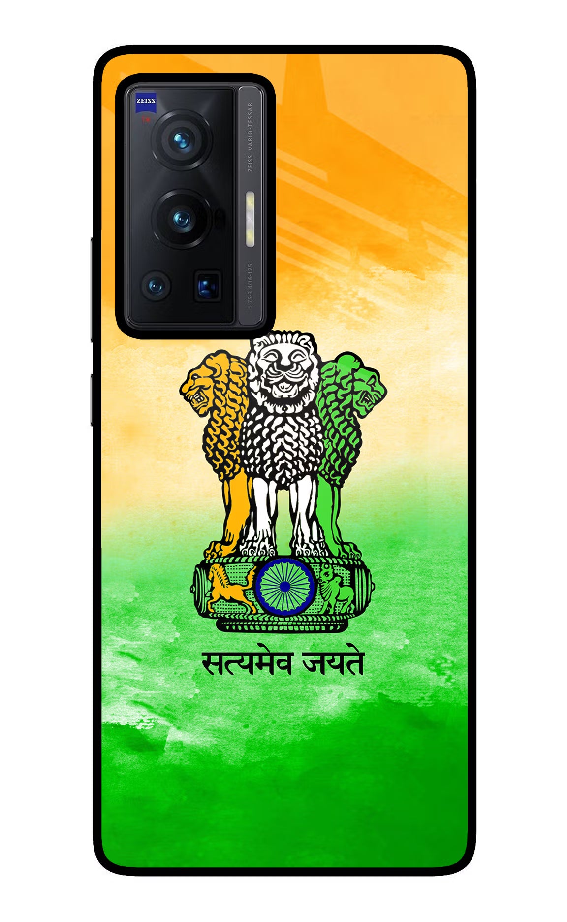 Satyamev Jayate Flag Vivo X70 Pro Back Cover - Satyamev Jayate Flag Vivo X70 Pro Glass Case Back Cover by Casekaro Satyamev Jayate Flag Vivo X70 Pro Glass Case Back Cover by Casekaro