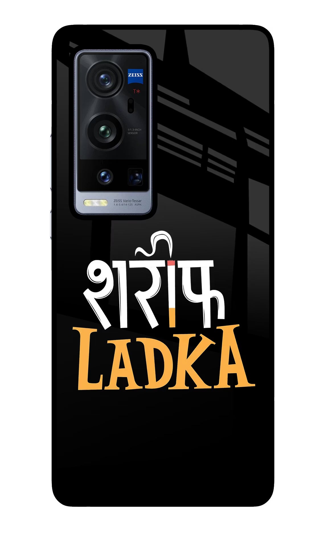 Shareef Ladka Vivo X60 Pro+ Back Cover - Shareef Ladka Vivo X60 Pro+ Glass Case Back Cover by Casekaro Shareef Ladka Vivo X60 Pro+ Glass Case Back Cover by Casekaro
