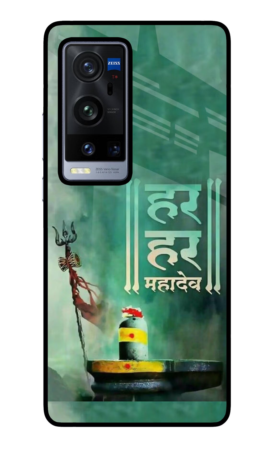 Har Har Mahadev Shivling Vivo X60 Pro+ Glass Case - Har Har Mahadev Shivling Vivo X60 Pro+ Glass Case Har Har Mahadev Shivling Vivo X60 Pro+ Glass Case