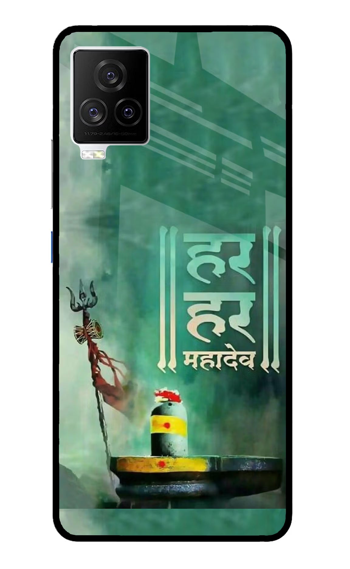 Har Har Mahadev Shivling iQOO 7 Legend 5G Glass Case - Har Har Mahadev Shivling iQOO 7 Legend 5G Glass Case Har Har Mahadev Shivling iQOO 7 Legend 5G Glass Case