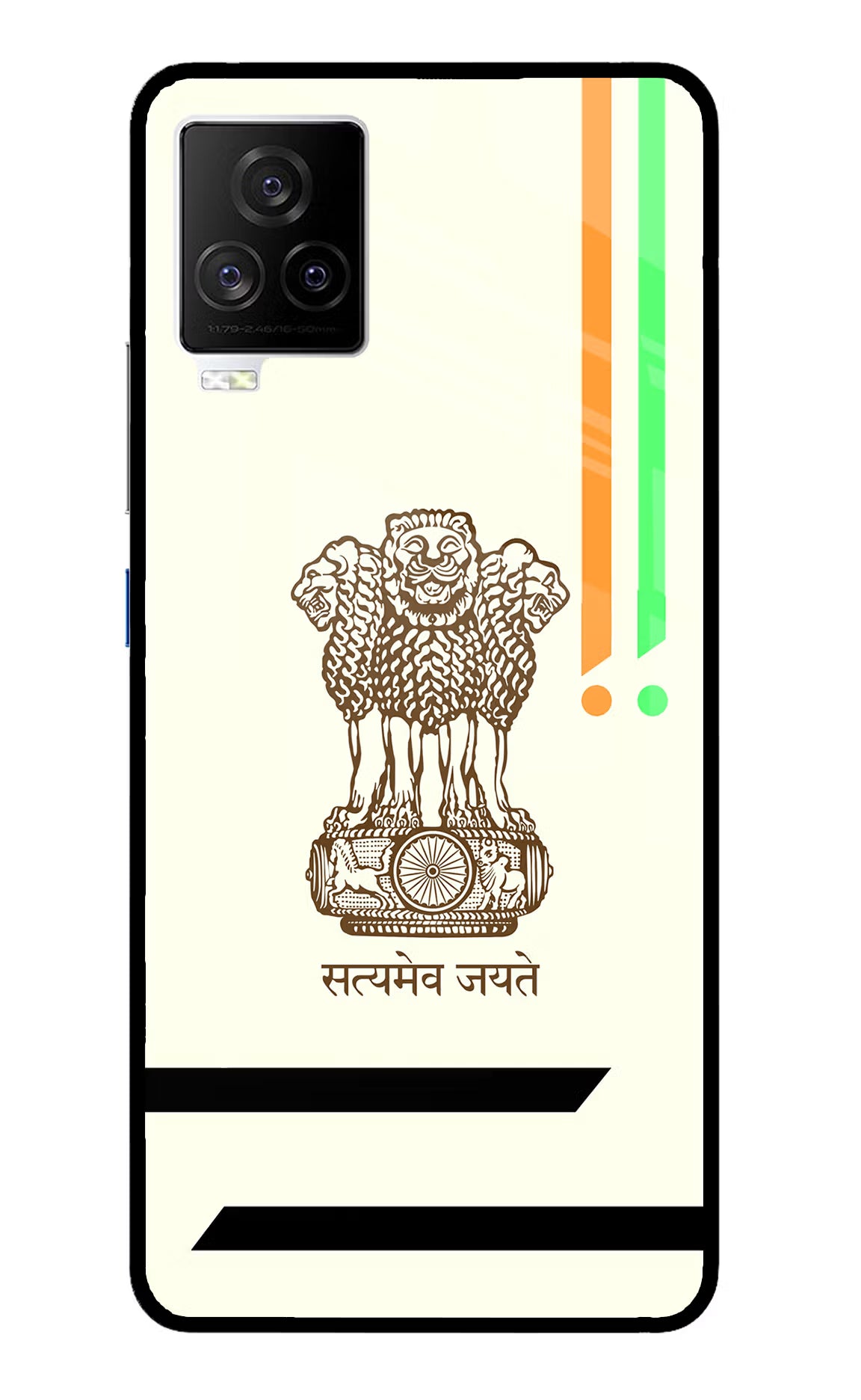 Satyamev Jayate Brown Logo iQOO 7 Legend 5G Back Cover - Satyamev Jayate Brown Logo iQOO 7 Legend 5G Glass Case Back Cover by Casekaro Satyamev Jayate Brown Logo iQOO 7 Legend 5G Glass Case Back Cover by Casekaro