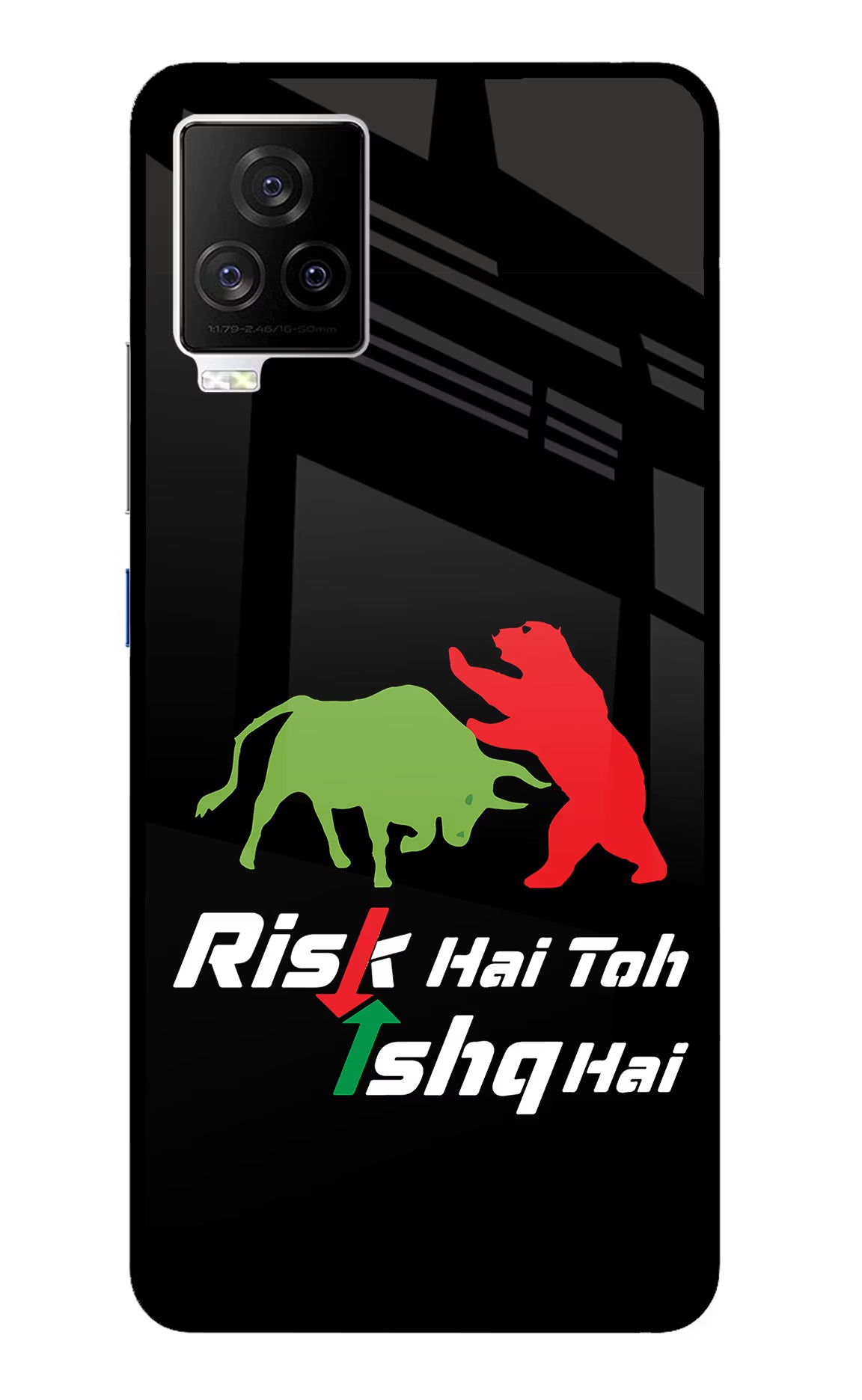 Risk Hai Toh Ishq Hai iQOO 7 Legend 5G Glass Case - Risk Hai Toh Ishq Hai iQOO 7 Legend 5G Glass Case Risk Hai Toh Ishq Hai iQOO 7 Legend 5G Glass Case