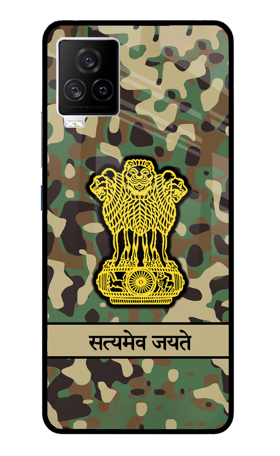Satyamev Jayate Army iQOO 7 Legend 5G Glass Case - Satyamev Jayate Army iQOO 7 Legend 5G Glass Case Satyamev Jayate Army iQOO 7 Legend 5G Glass Case