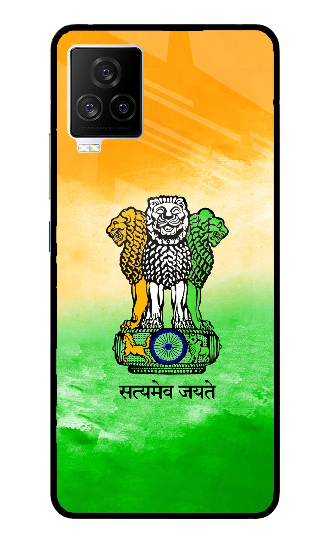 Satyamev Jayate Flag iQOO 7 Legend 5G Back Cover - Satyamev Jayate Flag iQOO 7 Legend 5G Glass Case Back Cover by Casekaro Satyamev Jayate Flag iQOO 7 Legend 5G Glass Case Back Cover by Casekaro