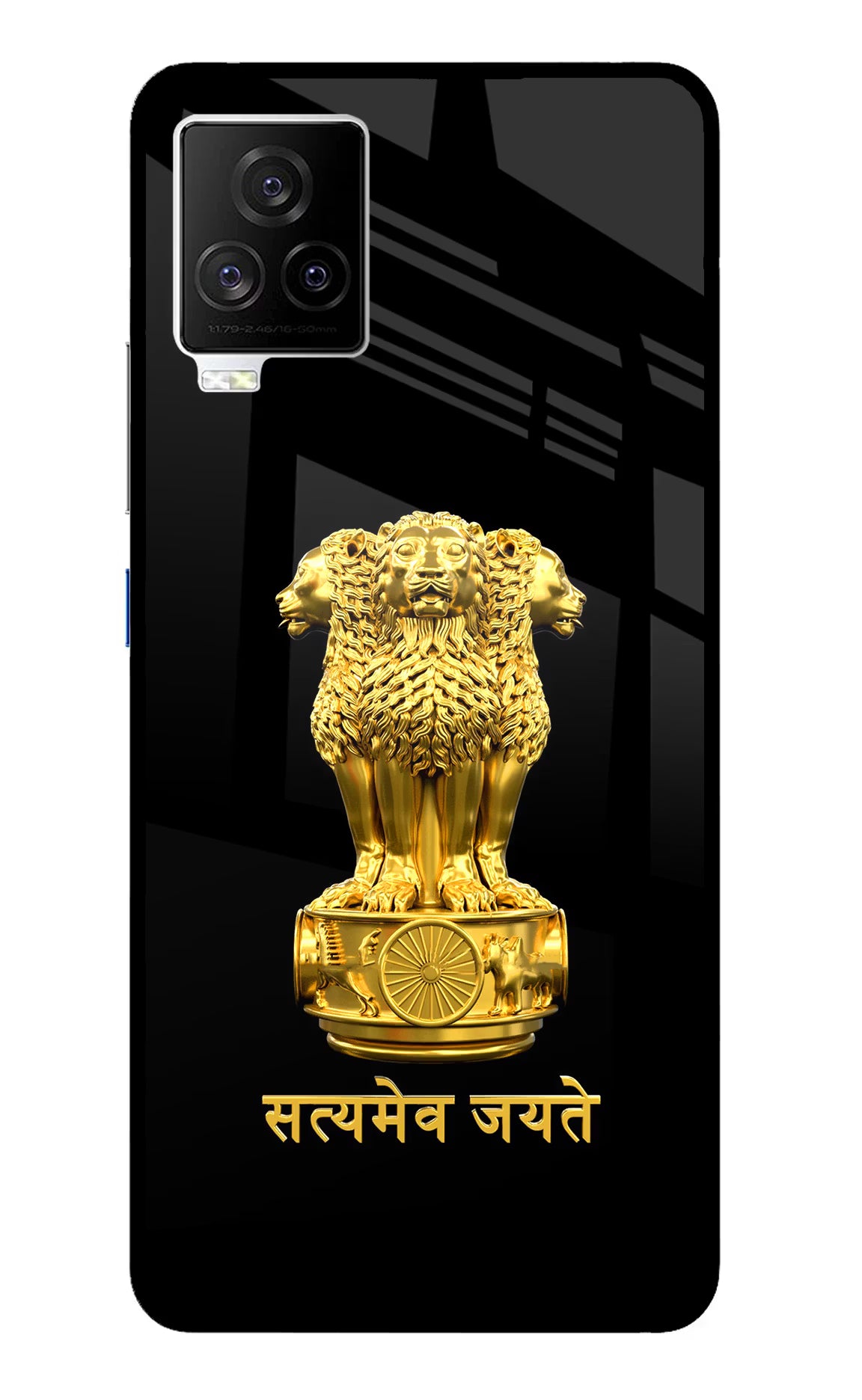 Satyamev Jayate Golden iQOO 7 Legend 5G Glass Case - Satyamev Jayate Golden iQOO 7 Legend 5G Glass Case Satyamev Jayate Golden iQOO 7 Legend 5G Glass Case